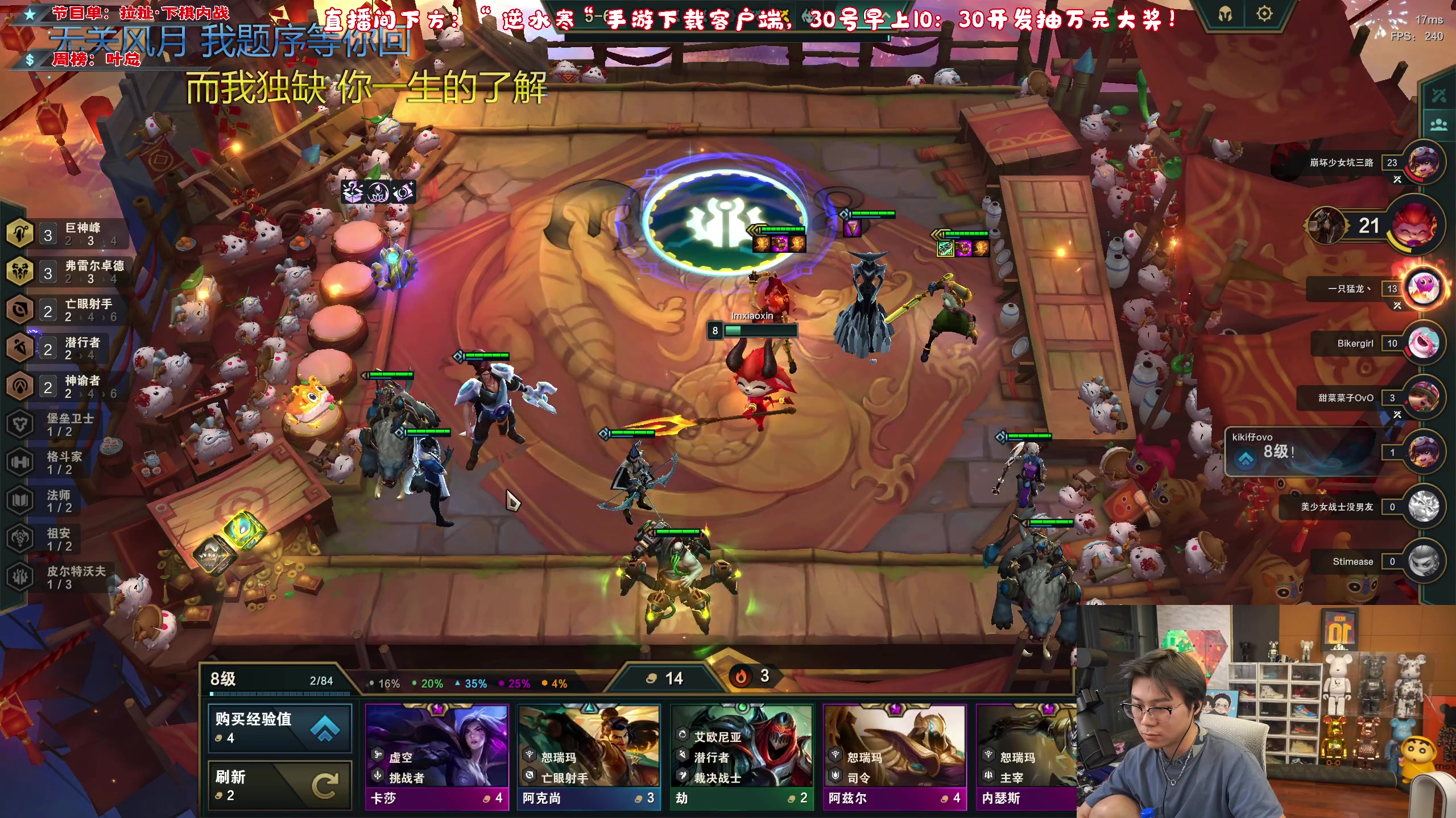 【2023-06-28 22点场】imxiaoxin：【✘-✘】黑白双撒·双倍