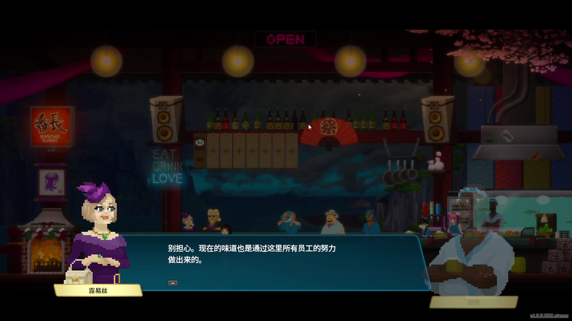 【2023-06-29 04点场】摇摇摇摇光：潜水员戴夫正式版来了！！！！