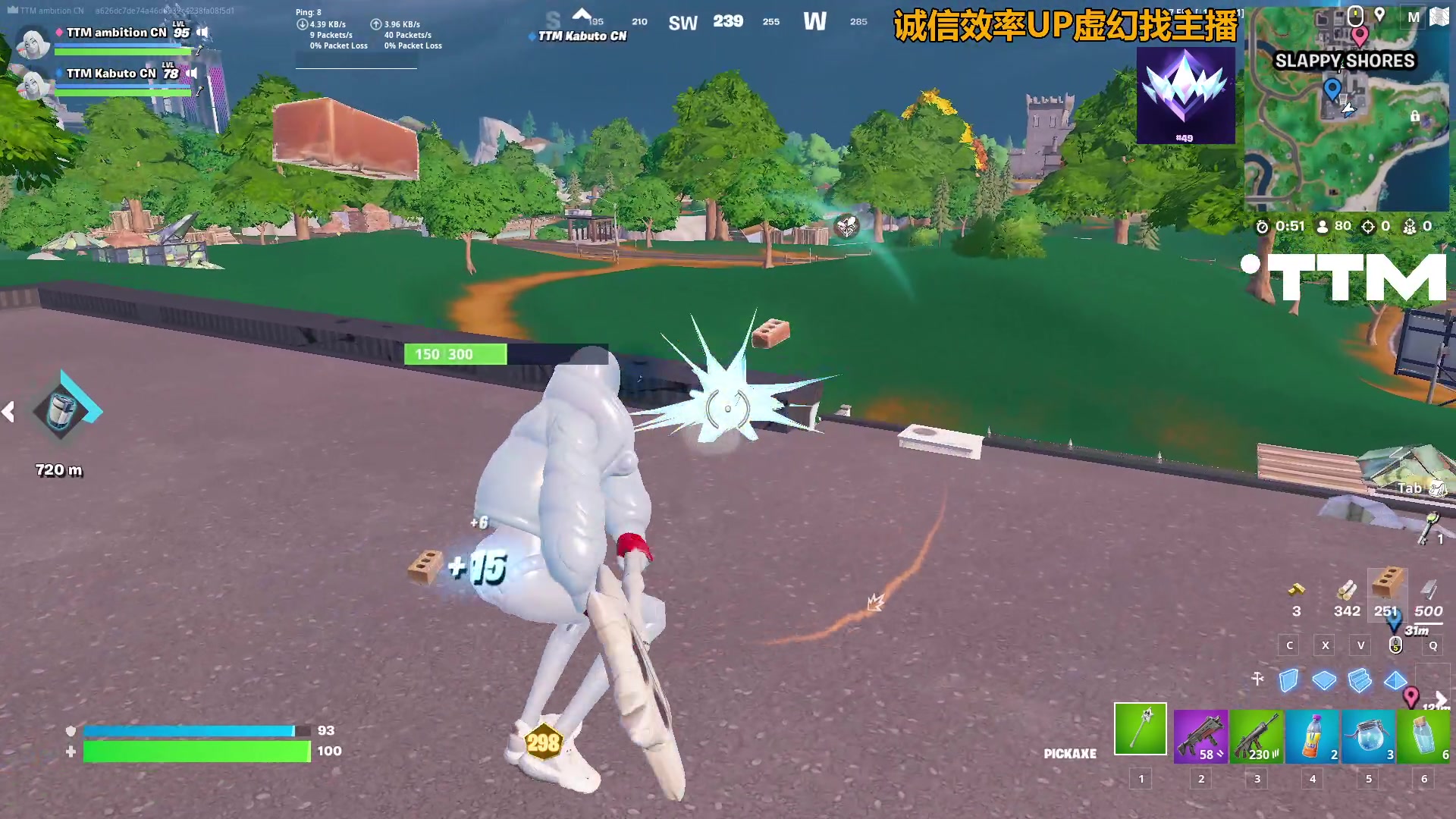 【2023-06-28 19点场】辰伶QAQ：5点双排比赛加油！