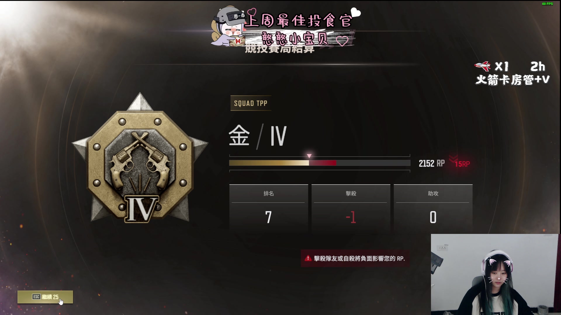 【2023-06-28 18点场】周一南OvO：【呆猪】双倍亲密 打个卡！