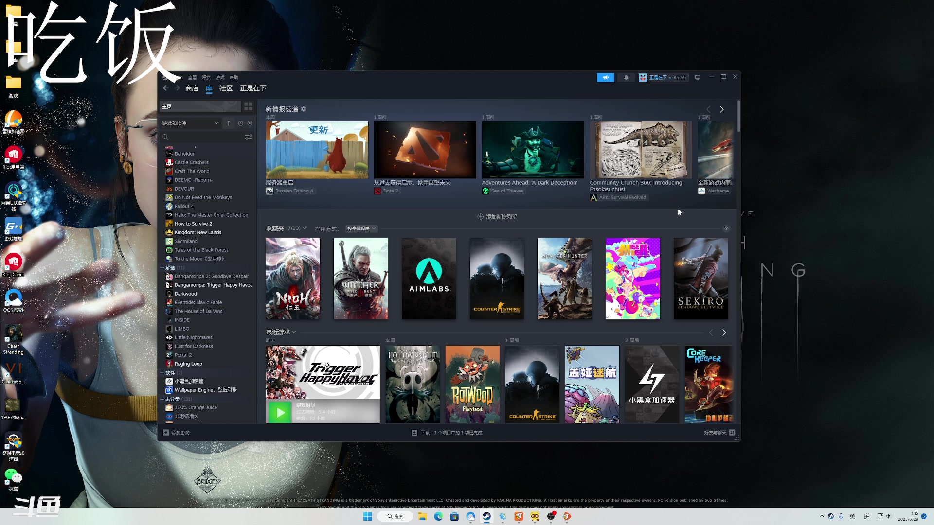 【2023-06-29 00点场】正是在下摸摸西：来咯来咯！！！ 10258996