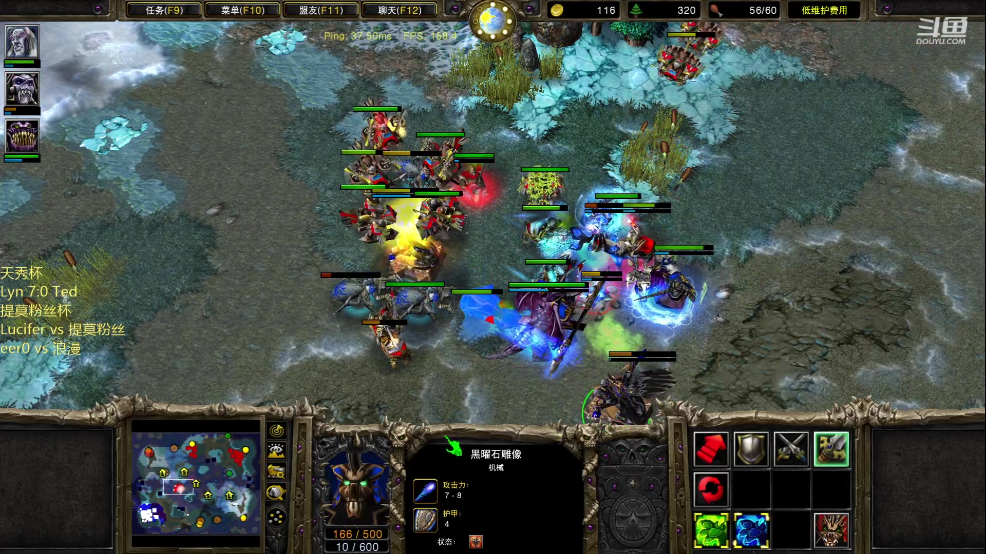 【2023-06-28 21点场】iameer0：【直播】28号7点天秀杯