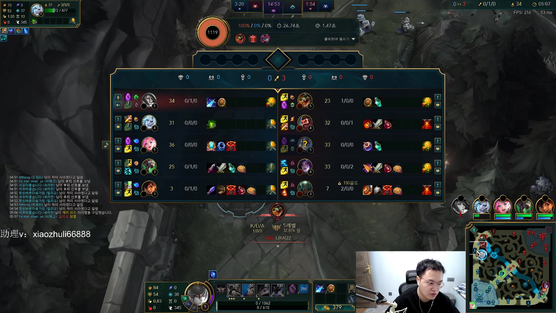 【2023-06-29 16点场】jjking剑姬：世一姬韩服重整旗鼓！