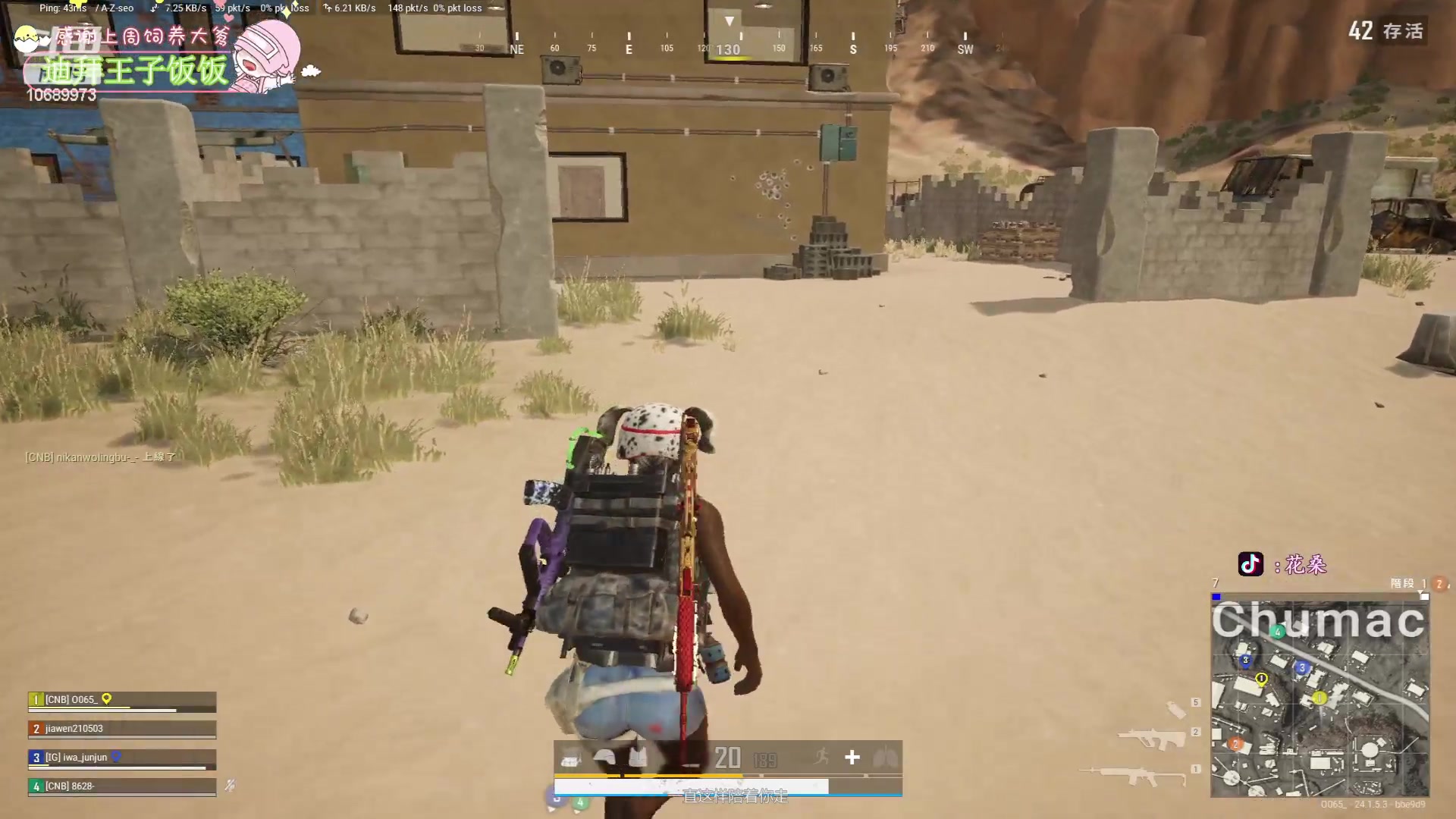 【2023-06-28 23点场】花桑丶065：【有车位】阿巴阿巴阿巴