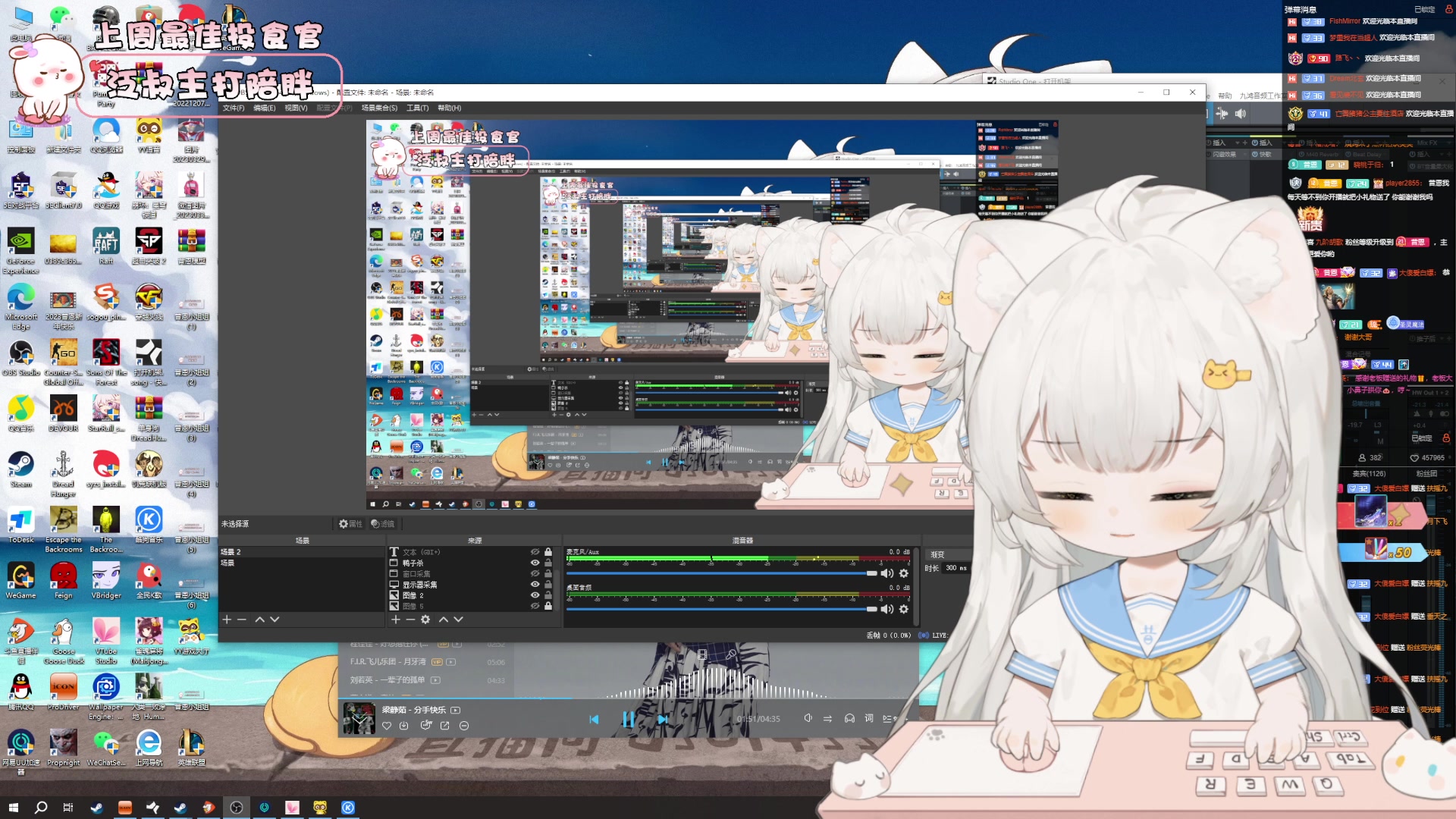 【2023-06-28 15点场】昔恩小姐姐：【小奶团】今天钻石四倍亲密度哦~