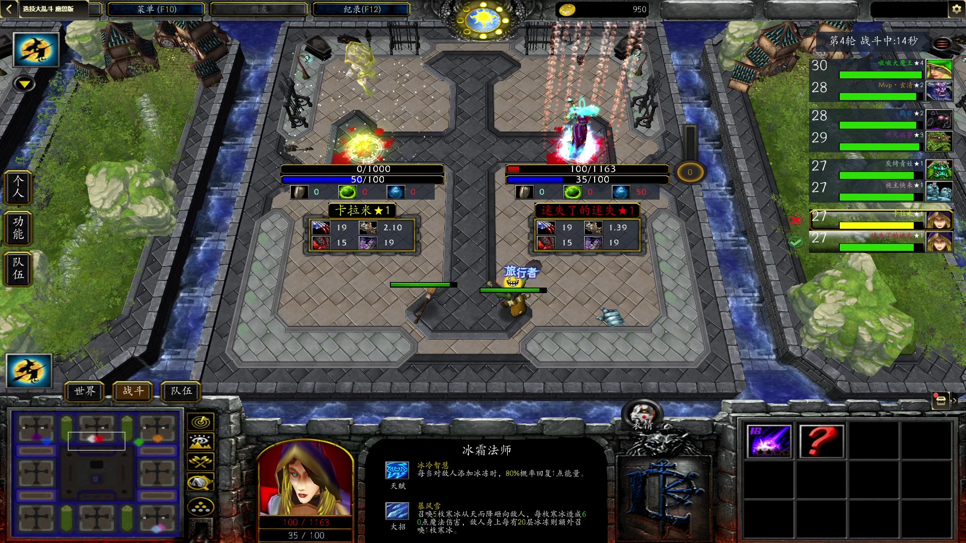 【2023-06-29 00点场】瓜皮蛙蛙：【青蛙】主播有活儿