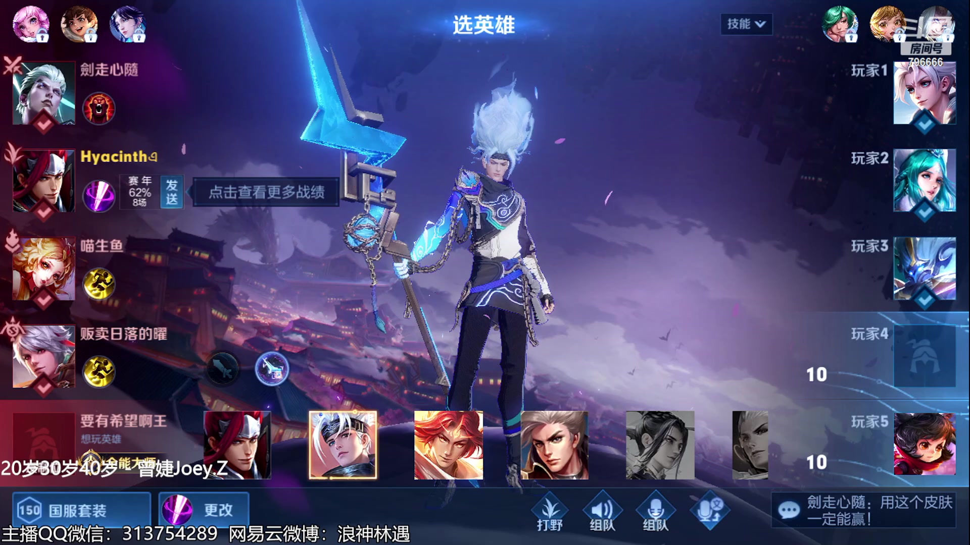 【2023-06-28 23点场】惊蜇：惊蜇：今夜无雪无晴 无悲喜