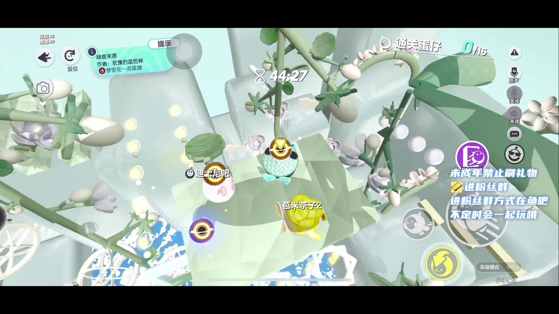 【2023-6-28 20点场】小小宋OAO:✨小小宋✨开心快乐每一天！