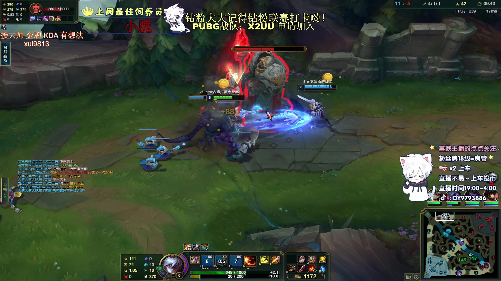 【2023-06-28 03点场】小徐813：kda千场7.0