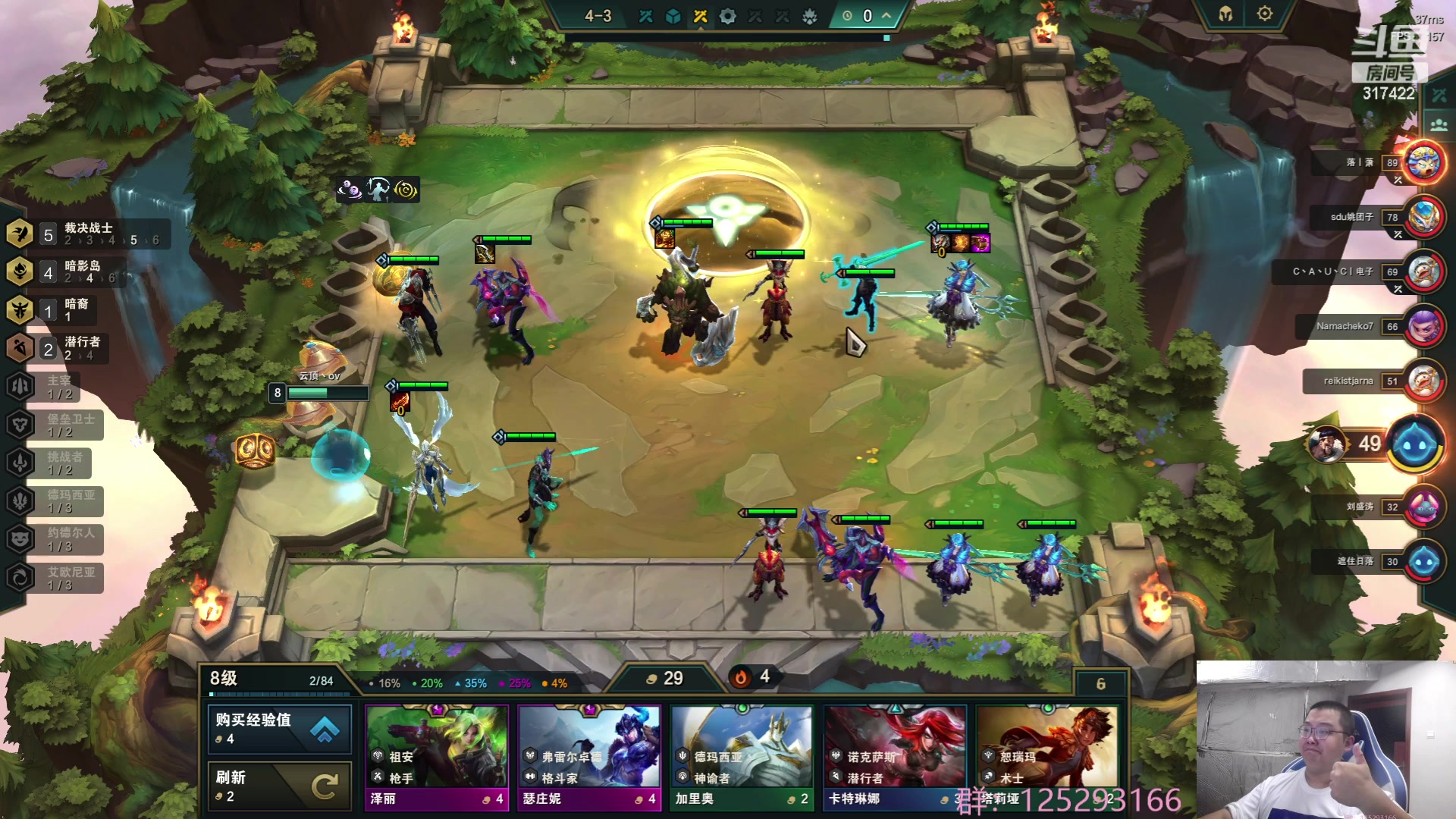 【2023-06-29 08点场】驴酱的冯雨大王：冯雨大王：保持理智，热爱生活！