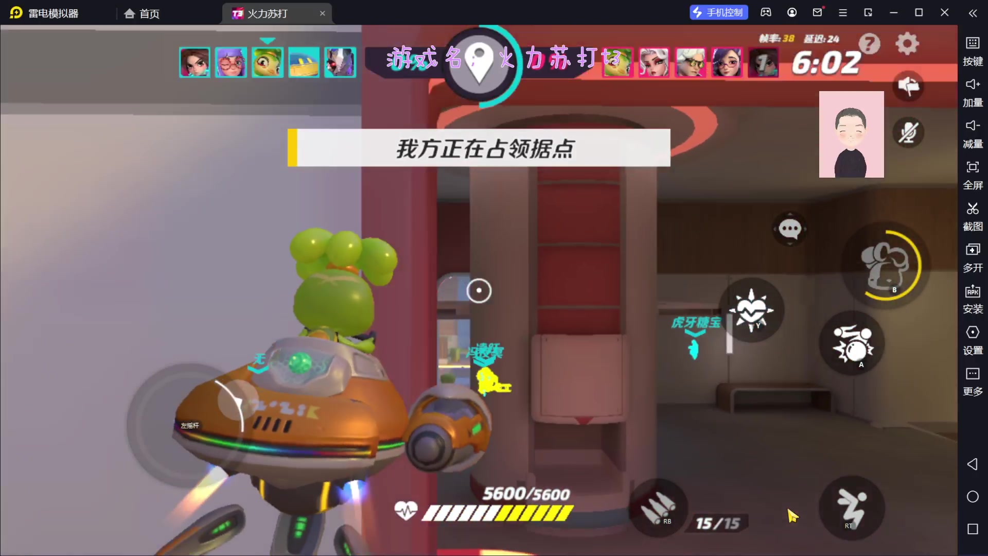 【2023-06-29 15点场】徐兴发1993：火力苏打t3公测-第21天