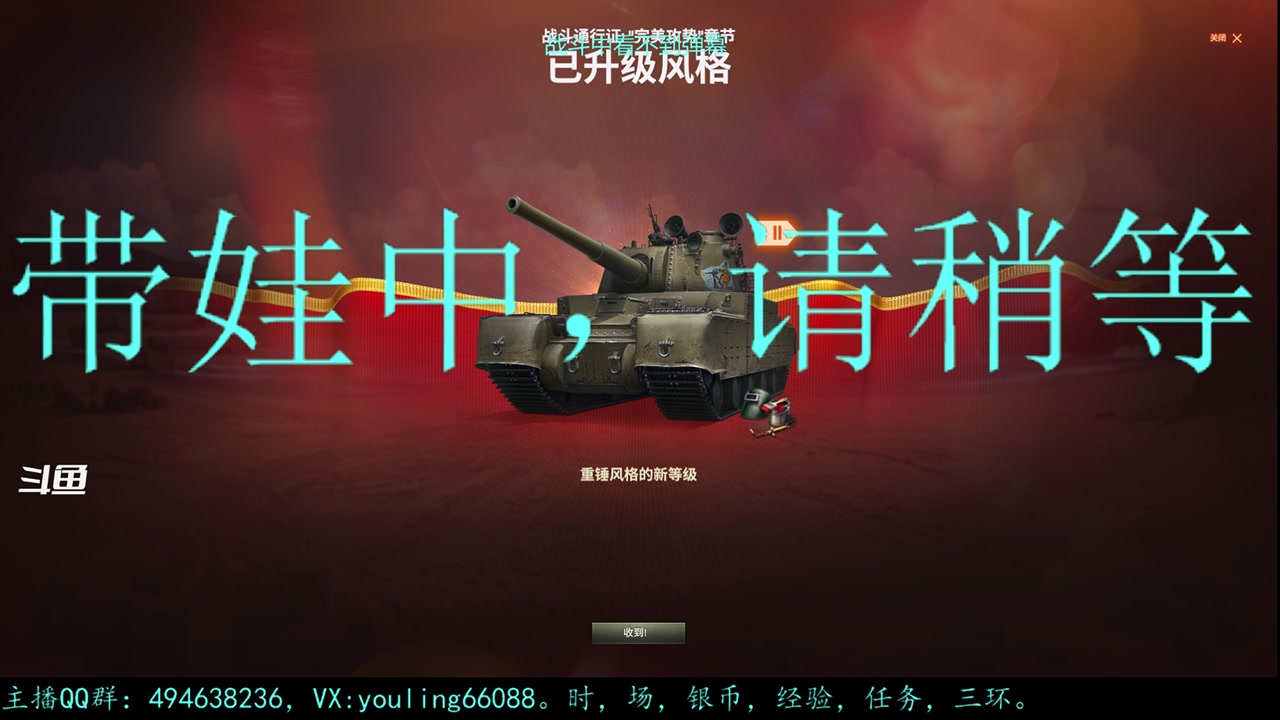 【2023-06-28 19点场】暗夜幽霊：幽霊：领土打资格的来