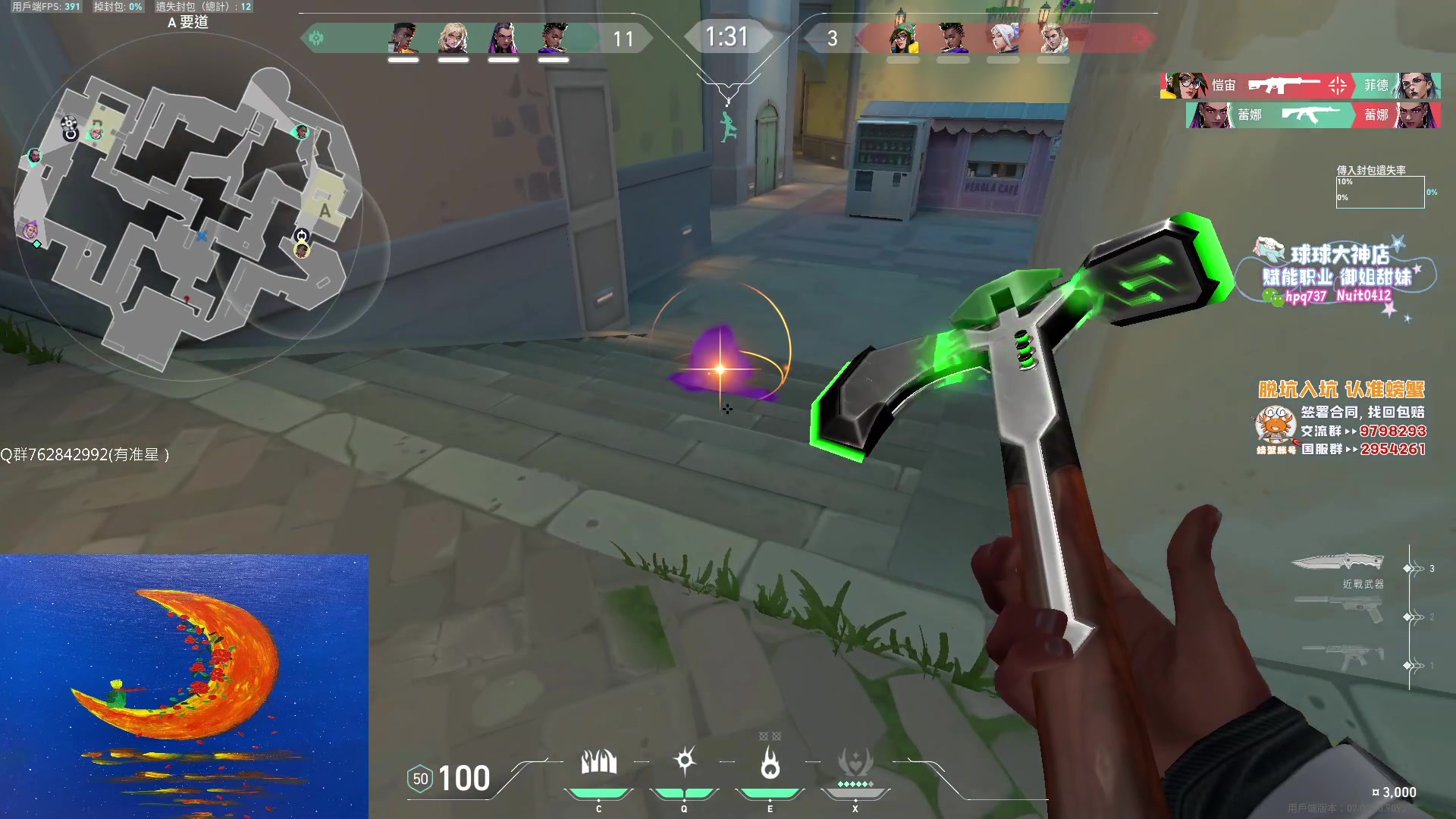 【2023-06-28 17点场】汤米男孩：汤米:我的脑袋有点乱