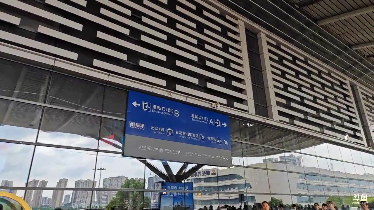 【2023-06-29 15点场】太原马超丶：长沙来了哦