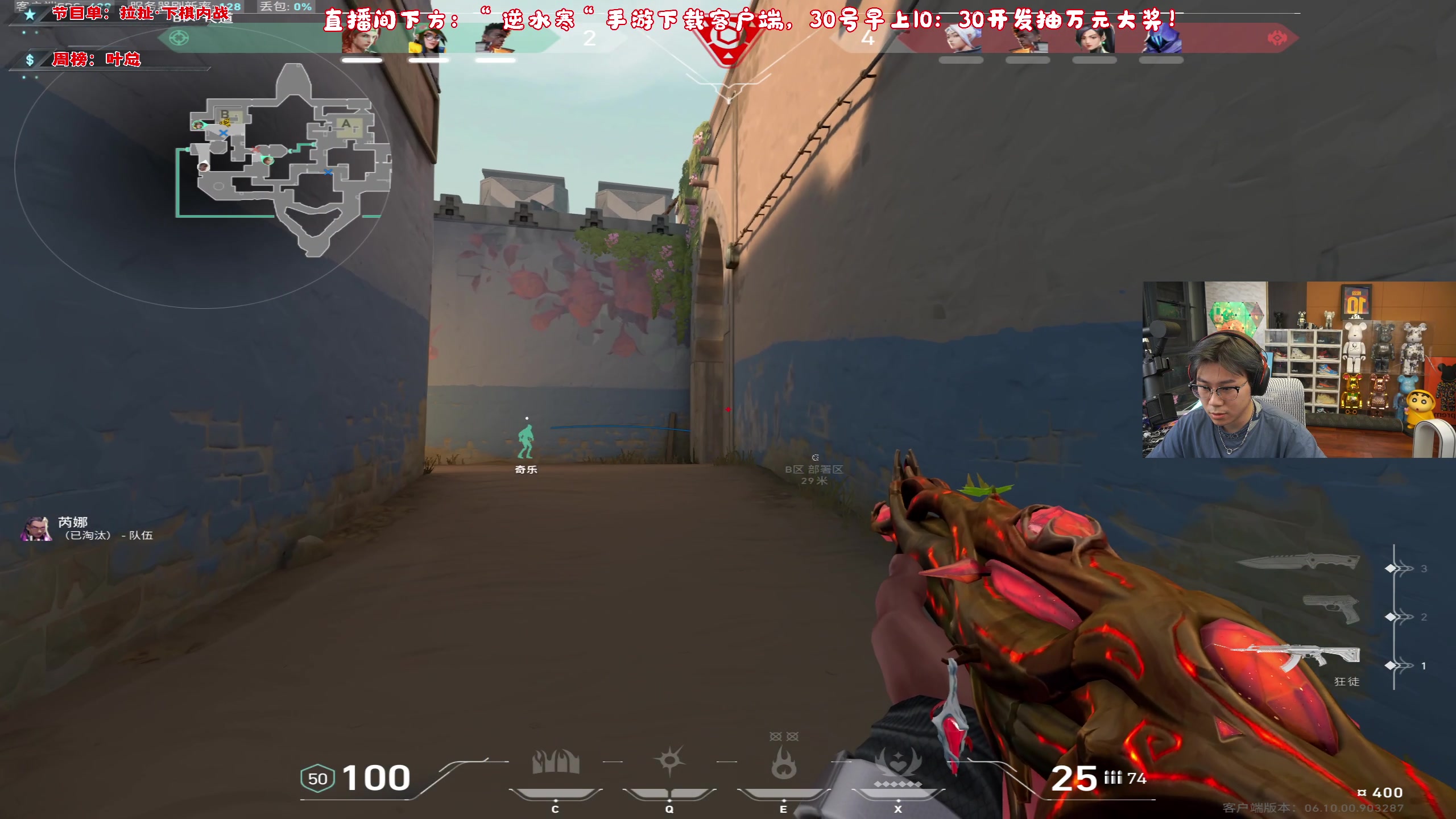 【2023-06-29 01点场】imxiaoxin：【✘-✘】黑白双撒·双倍