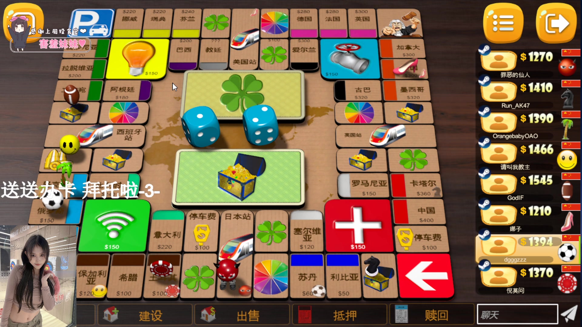 【2023-06-29 20点场】OrangebabyOAO：天使姐姐来啦 34411