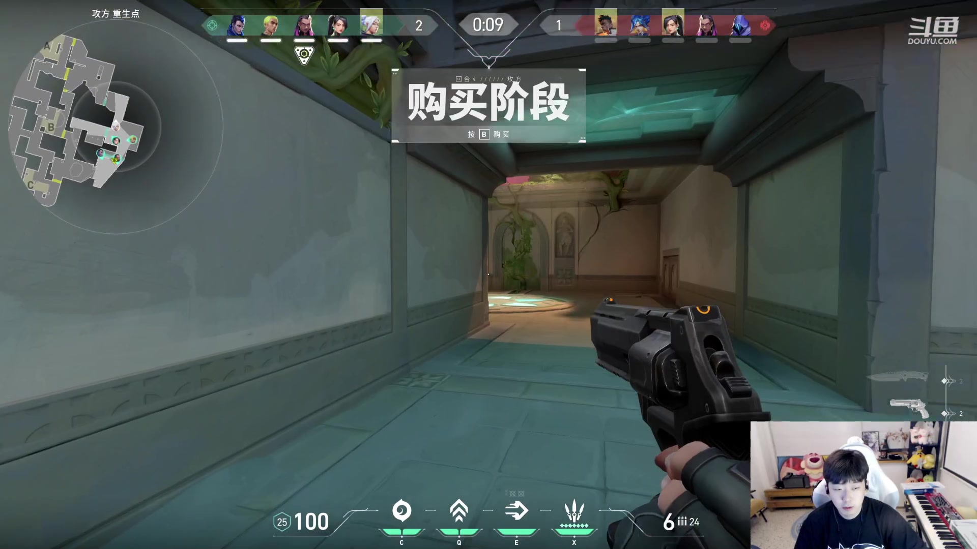 【2023-06-28 19点场】叁三QvQ：【小奶团】叁三来了~