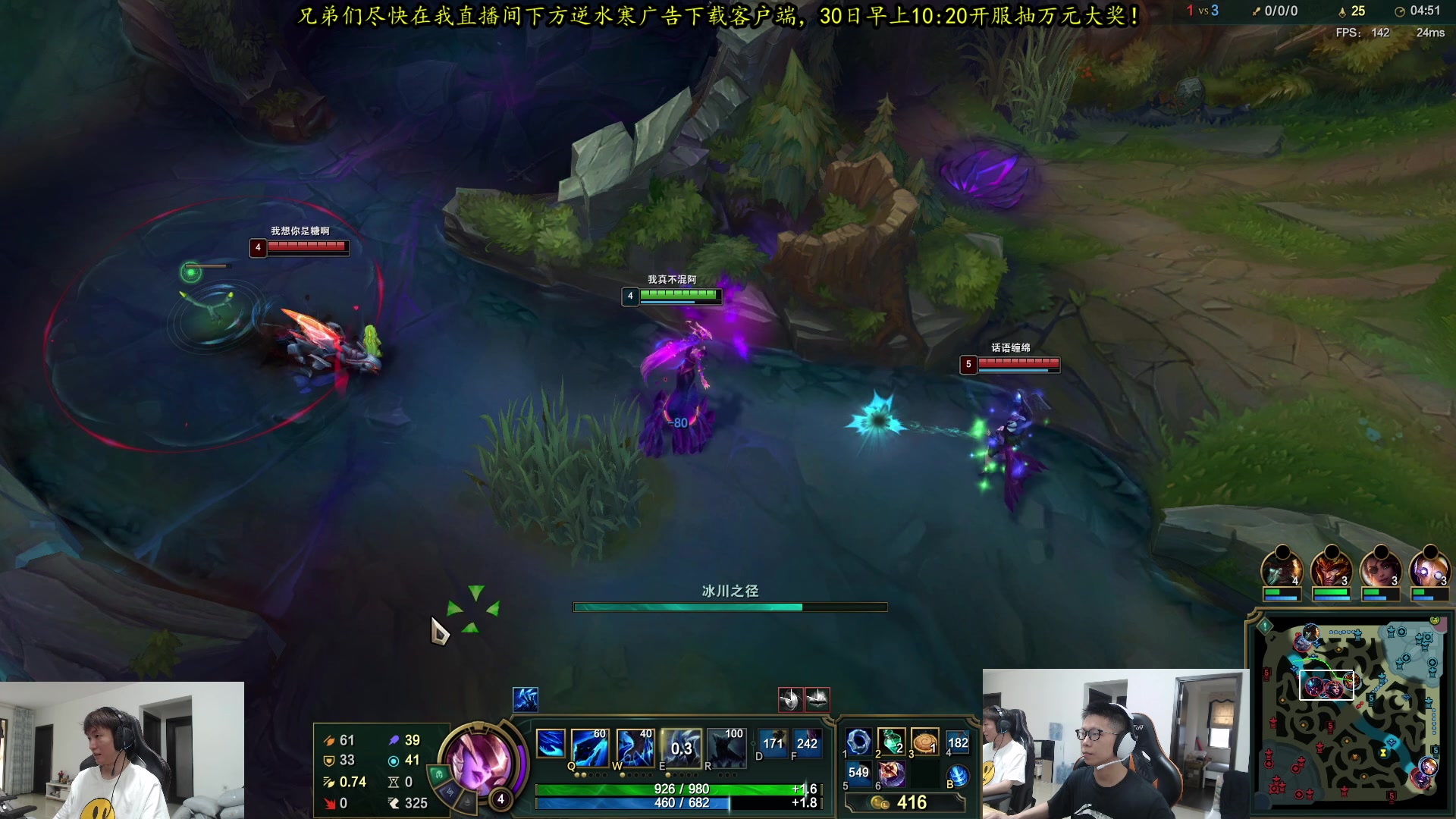 【2023-06-29 13点场】余小C真的很强：余小C：周四各位早上好！