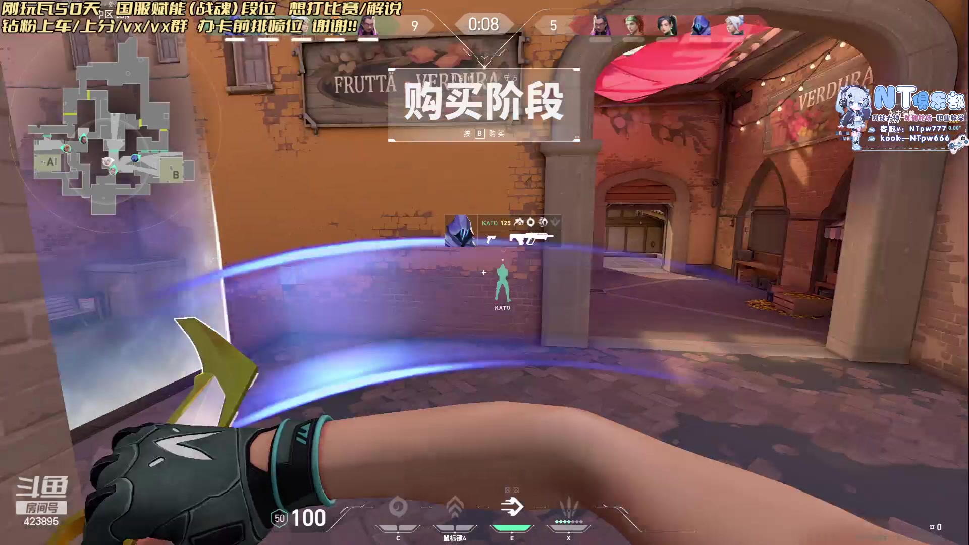 【2023-06-28 21点场】syQvQ：【sy】国服赋能了 试新鼠标