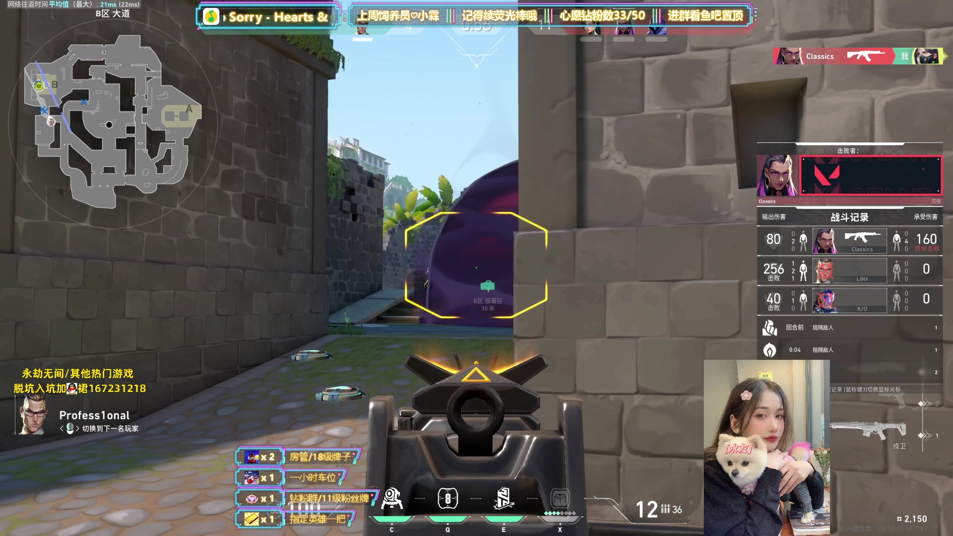 【2023-06-29 10点场】咕噜橙o：生日咯  管它几岁  开心万岁