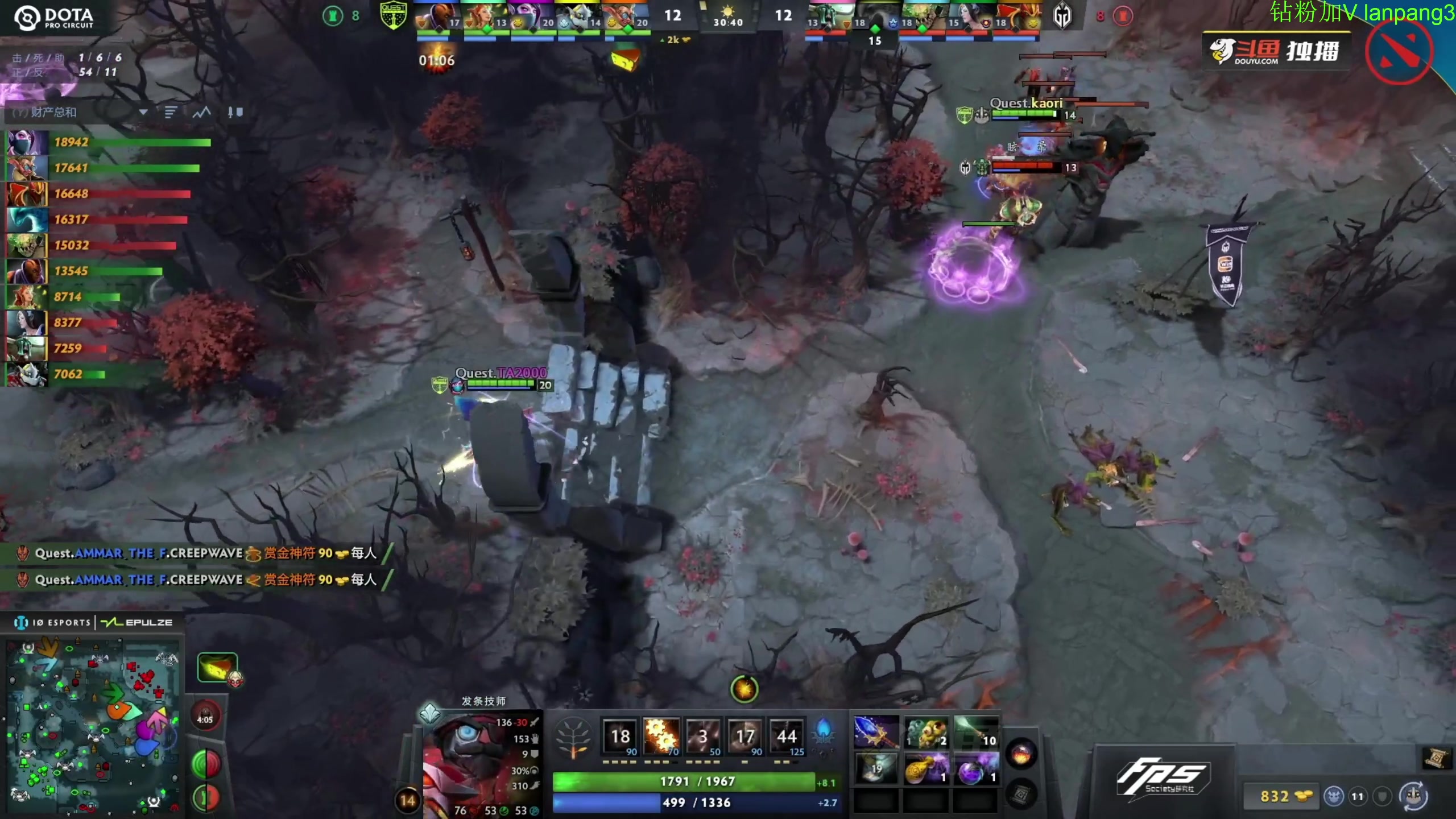 【2023-06-29 20点场】龚建ZSMJ：快乐DOTA！