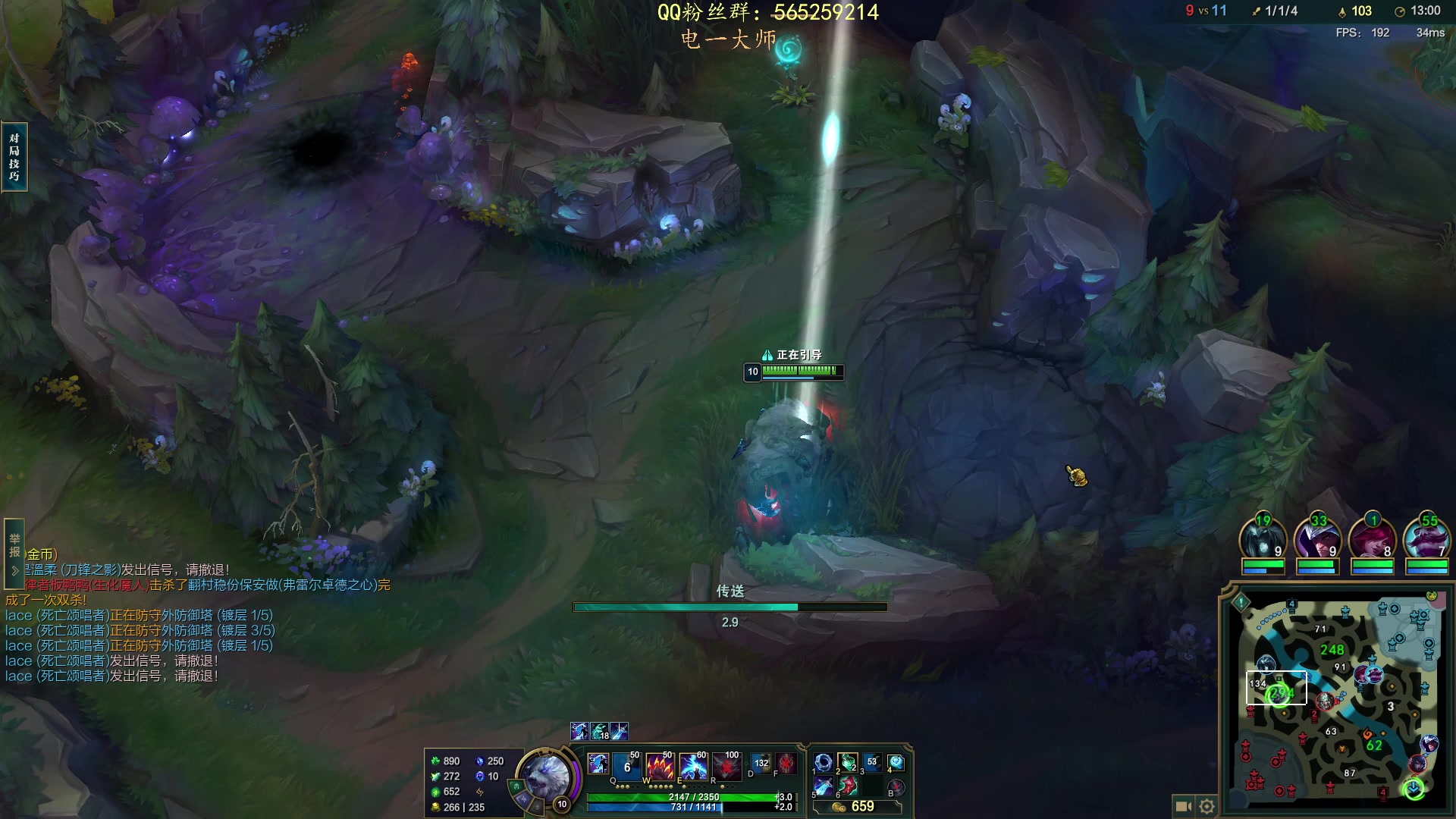 【2023-06-28 23点场】熊王c：熊c：一天不越塔浑身不舒服