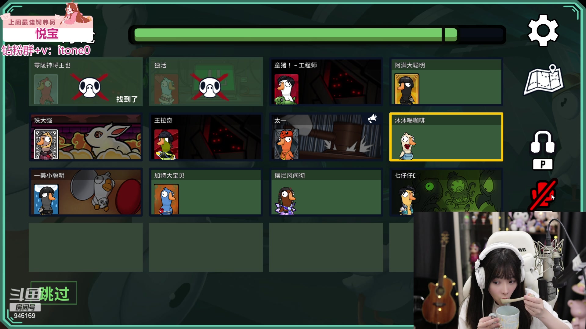 【2023-06-29 19点场】童猪啊i：钻石双倍）收拾行李晚点来