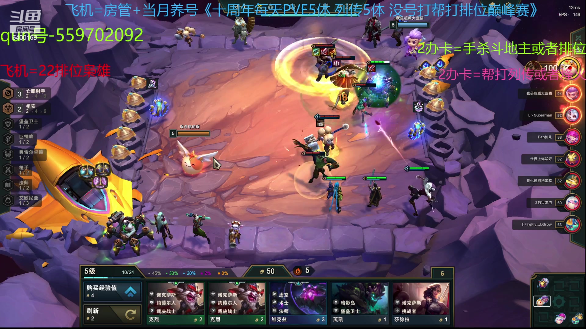 【2023-06-27 12点场】断梦花开到黎明：这次热力还不错哦