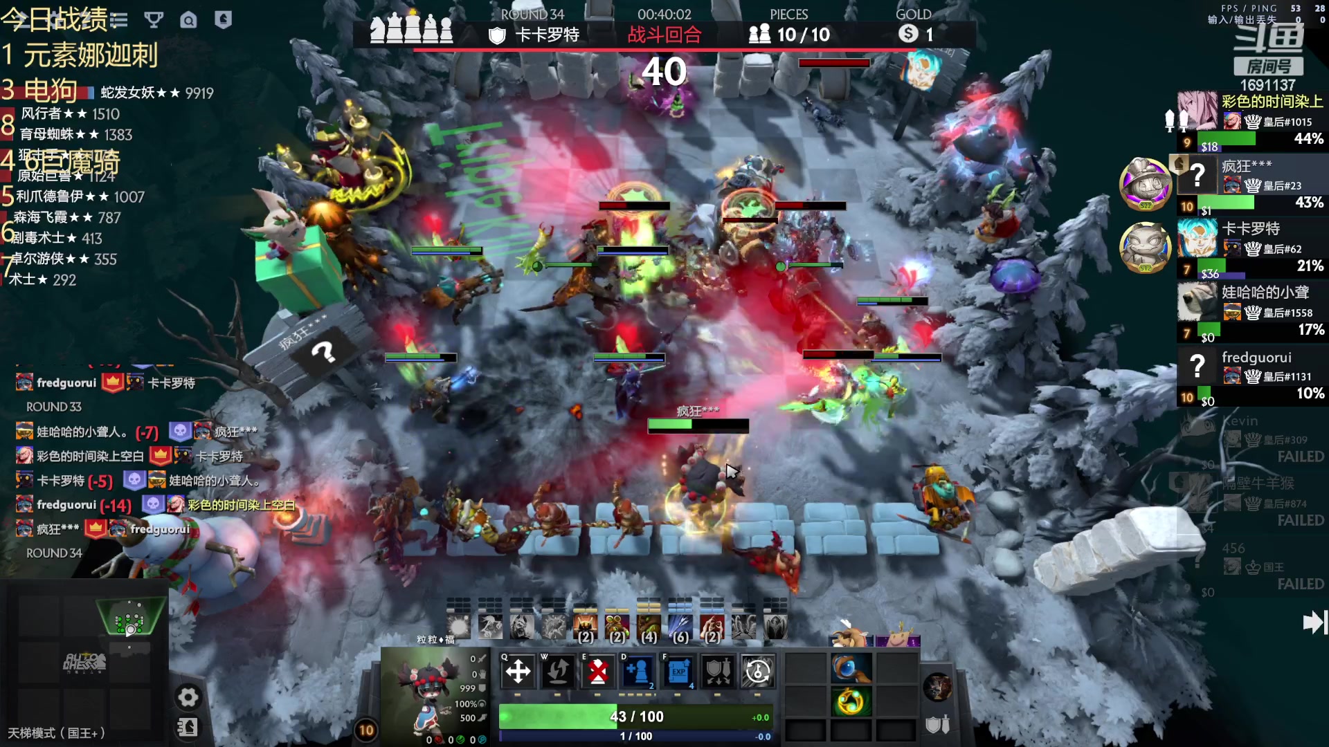 【2023-06-28 19点场】囧啥都不懂雪诺：没想到吧我回来啦！