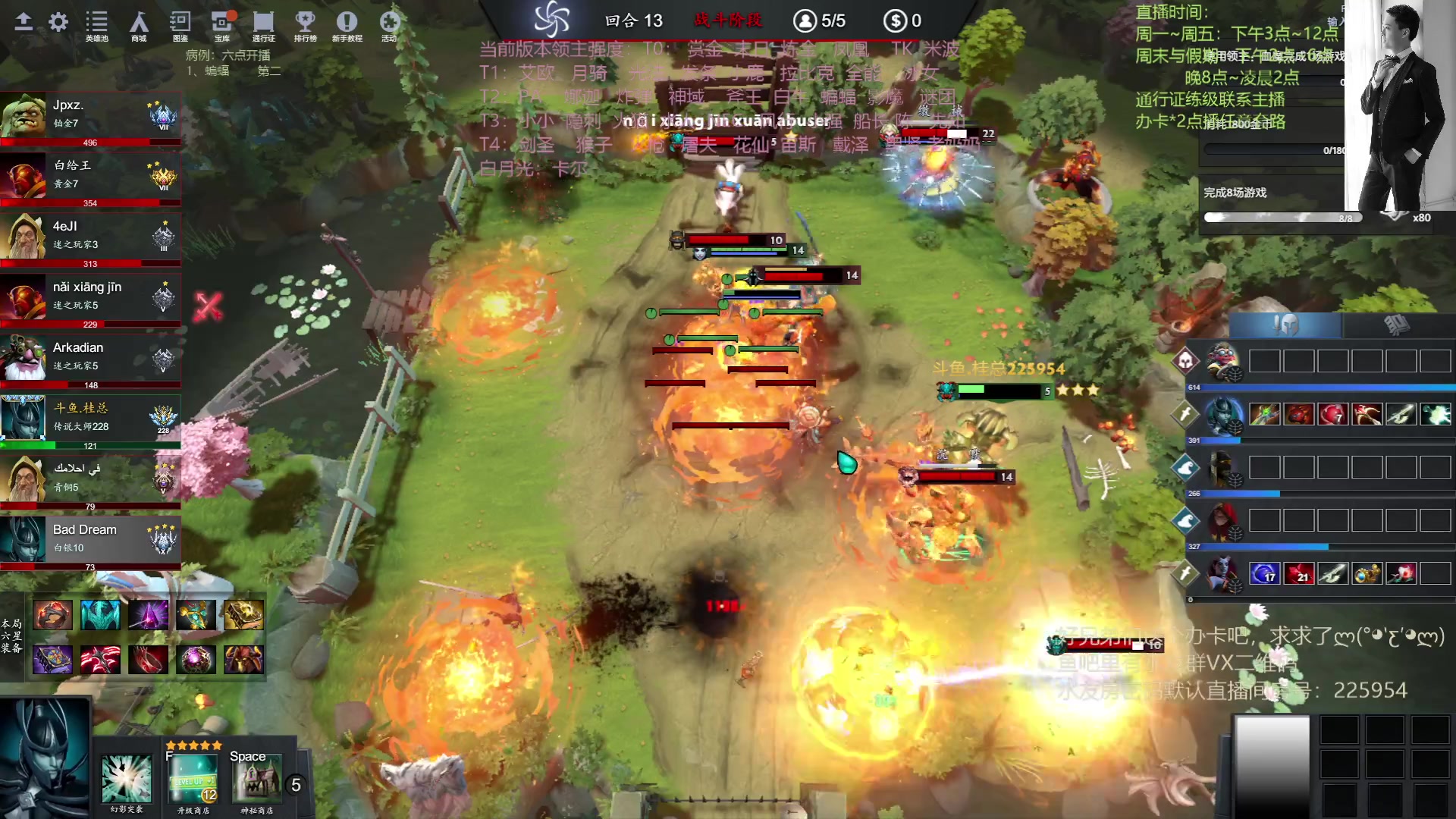 【2023-06-27 20点场】0o桂总o0：原子战争  我回来啦~喜得千金