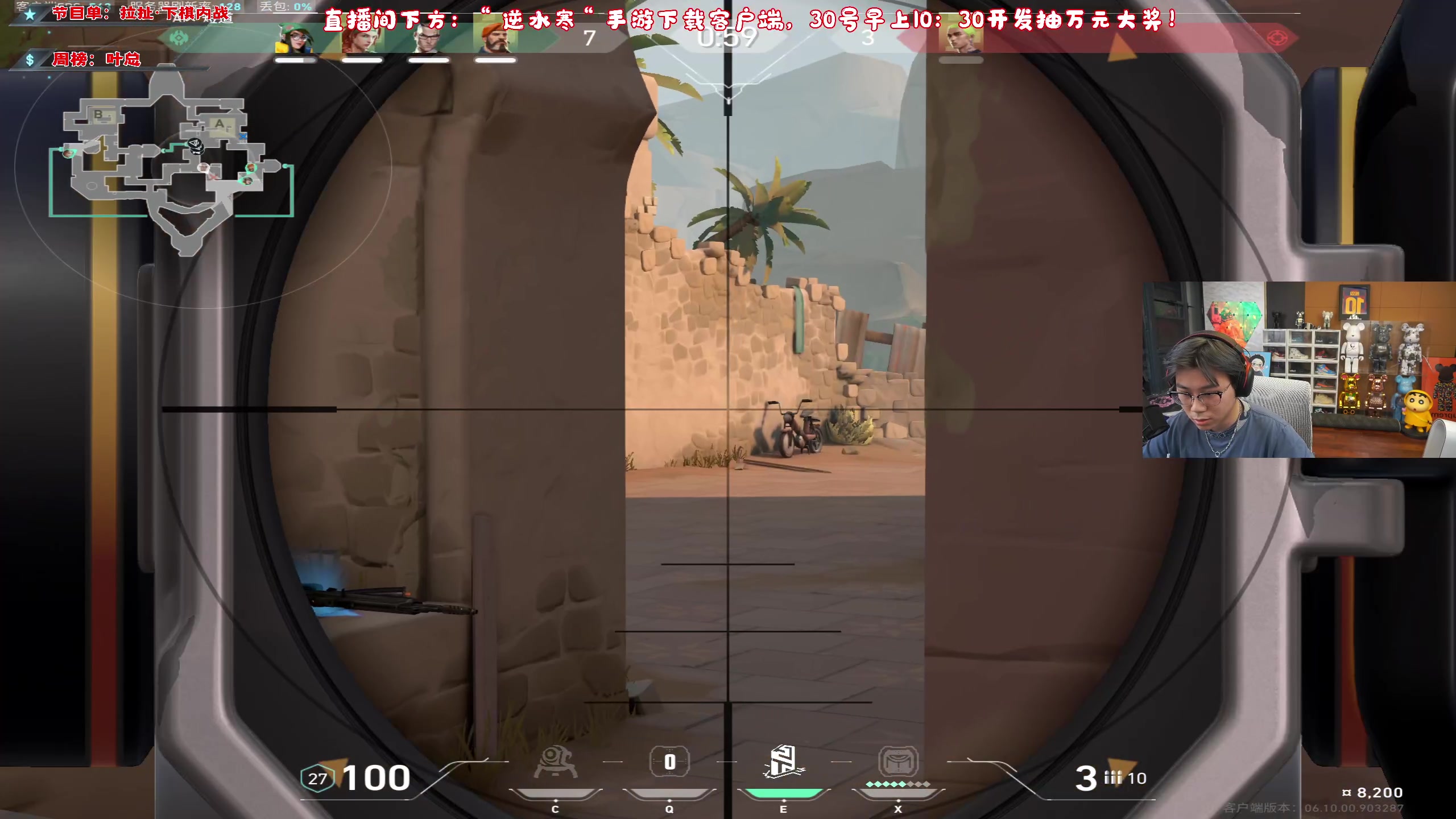 【2023-06-29 02点场】imxiaoxin：【✘-✘】黑白双撒·双倍