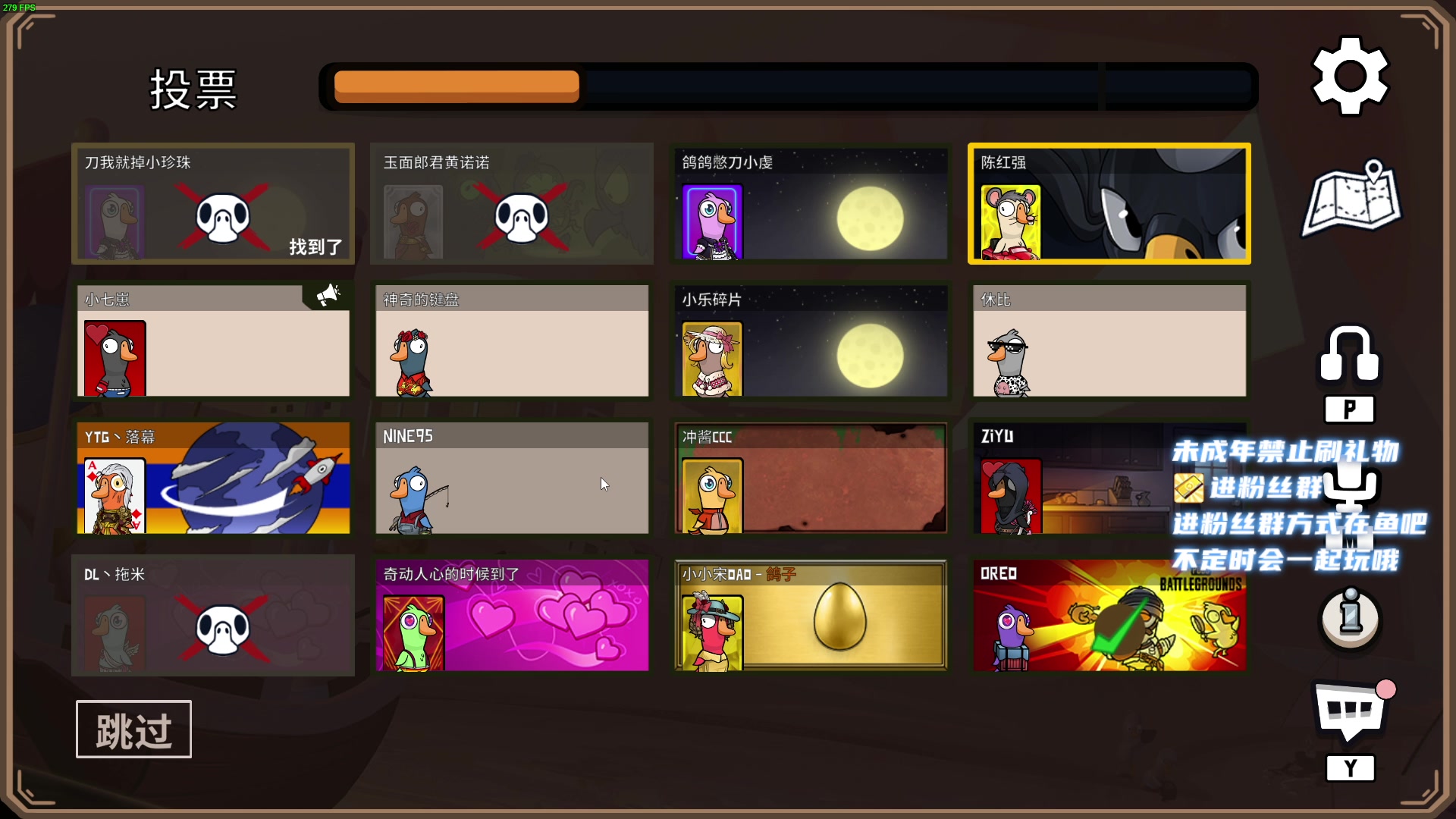 【2023-6-29 1点场】小小宋OAO:✨小小宋✨开心快乐每一天！