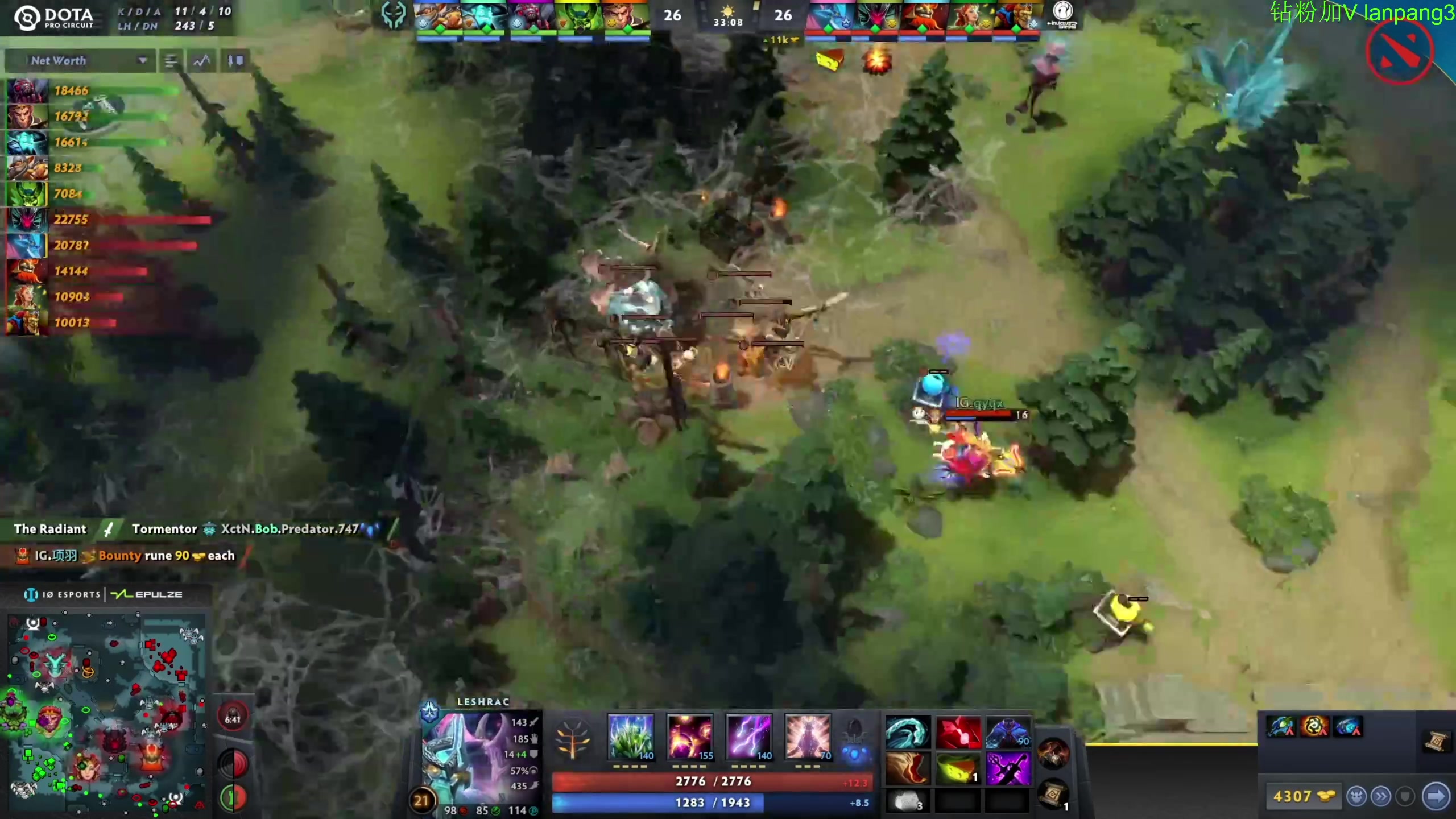 【2023-06-29 11点场】龚建ZSMJ：快乐DOTA！