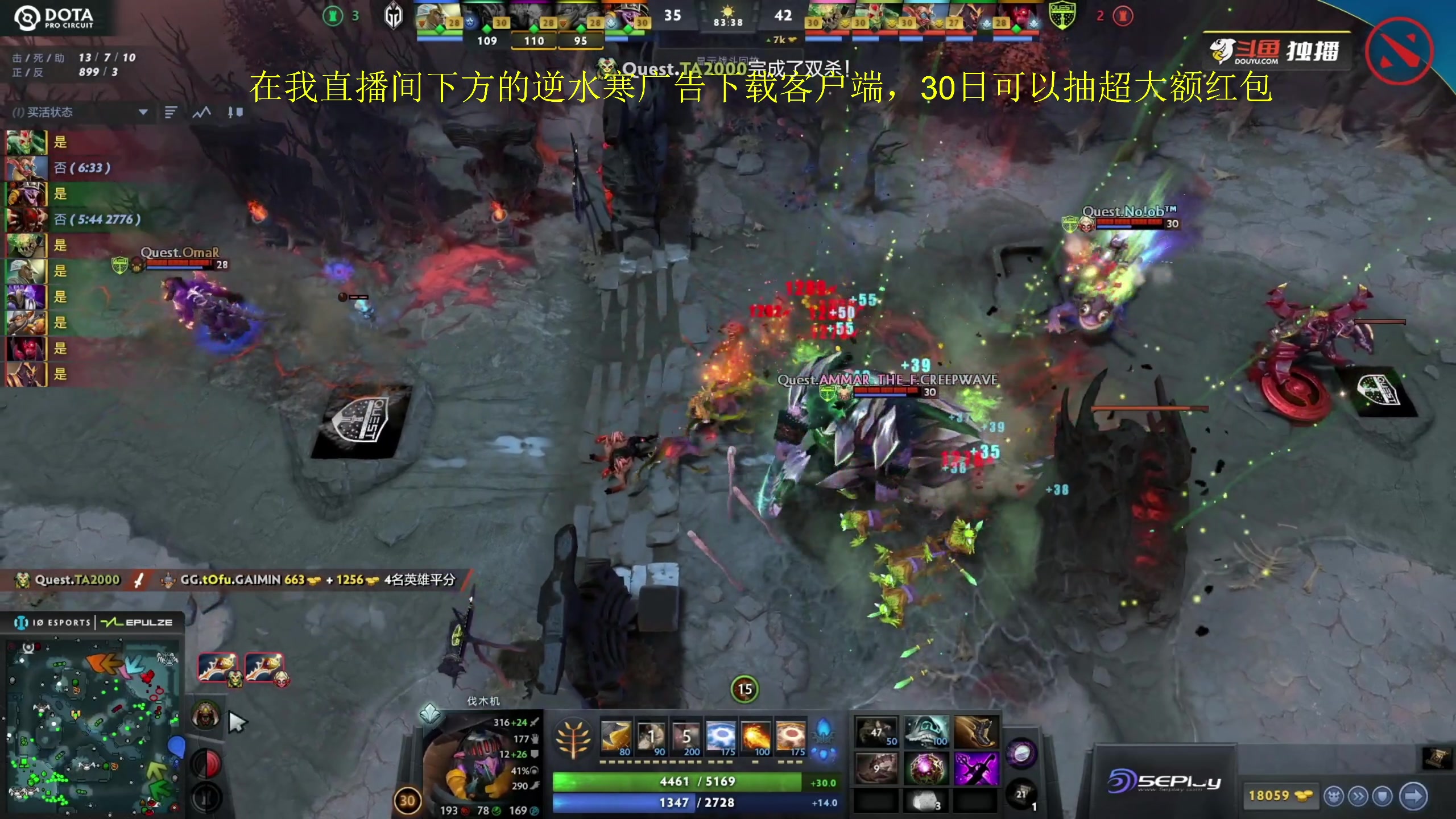【2023-06-29 19点场】yyfyyf：随便玩玩，9999！