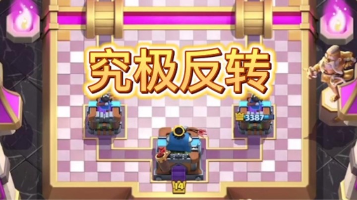 这个激活到底帅不帅