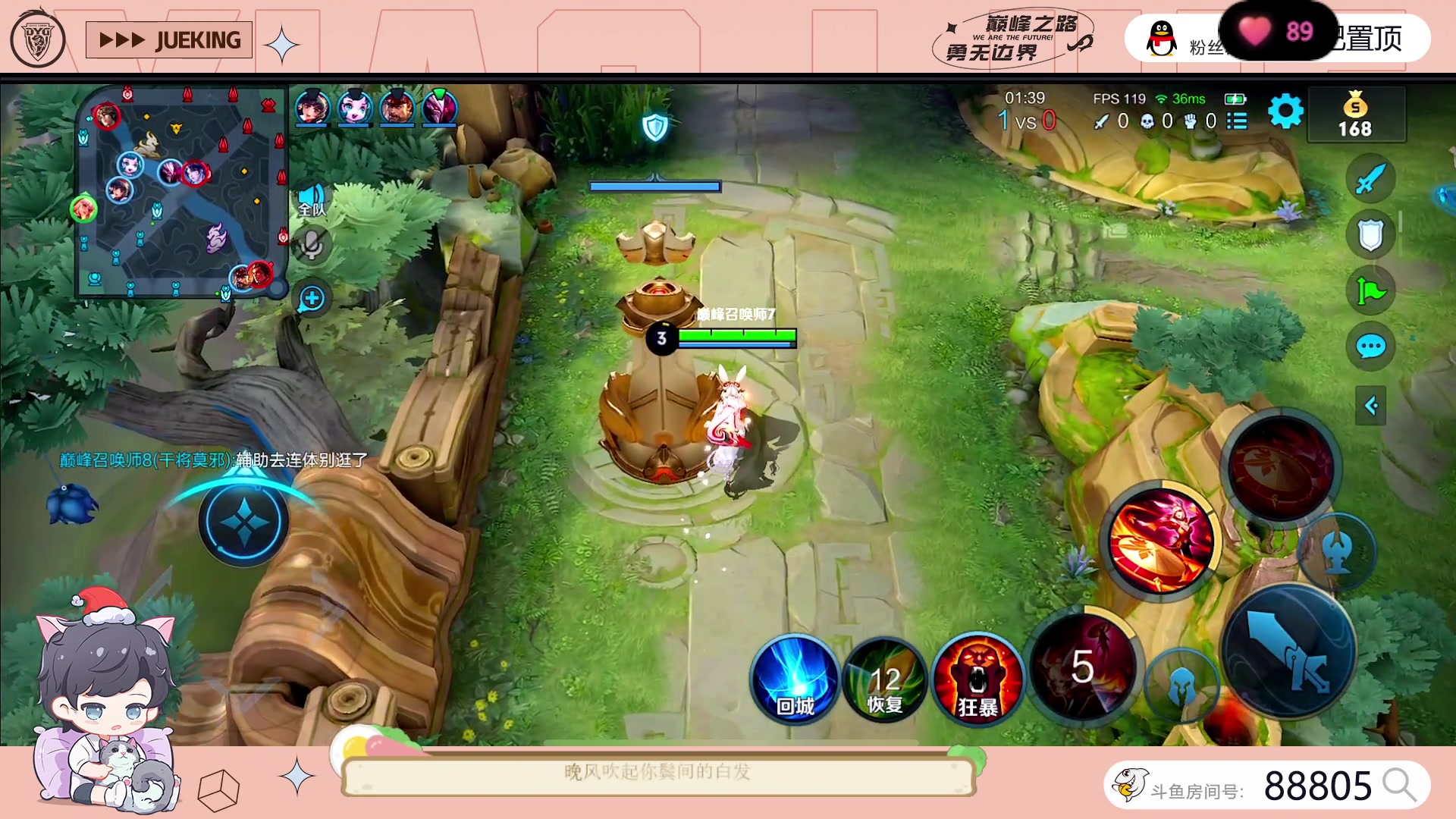 【2023-06-29 16点场】DYG萧玦：巅峰赛启动111111111111111