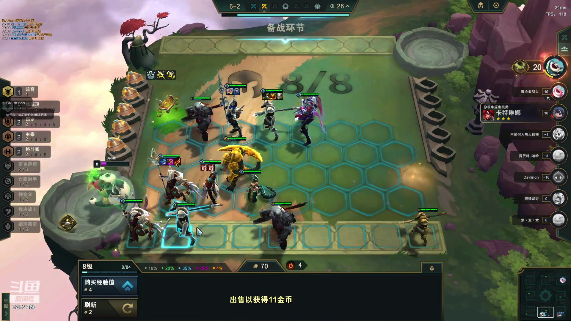 【2023-06-29 18点场】姜姜姜乐涵：我要减肥！！！ 6462960