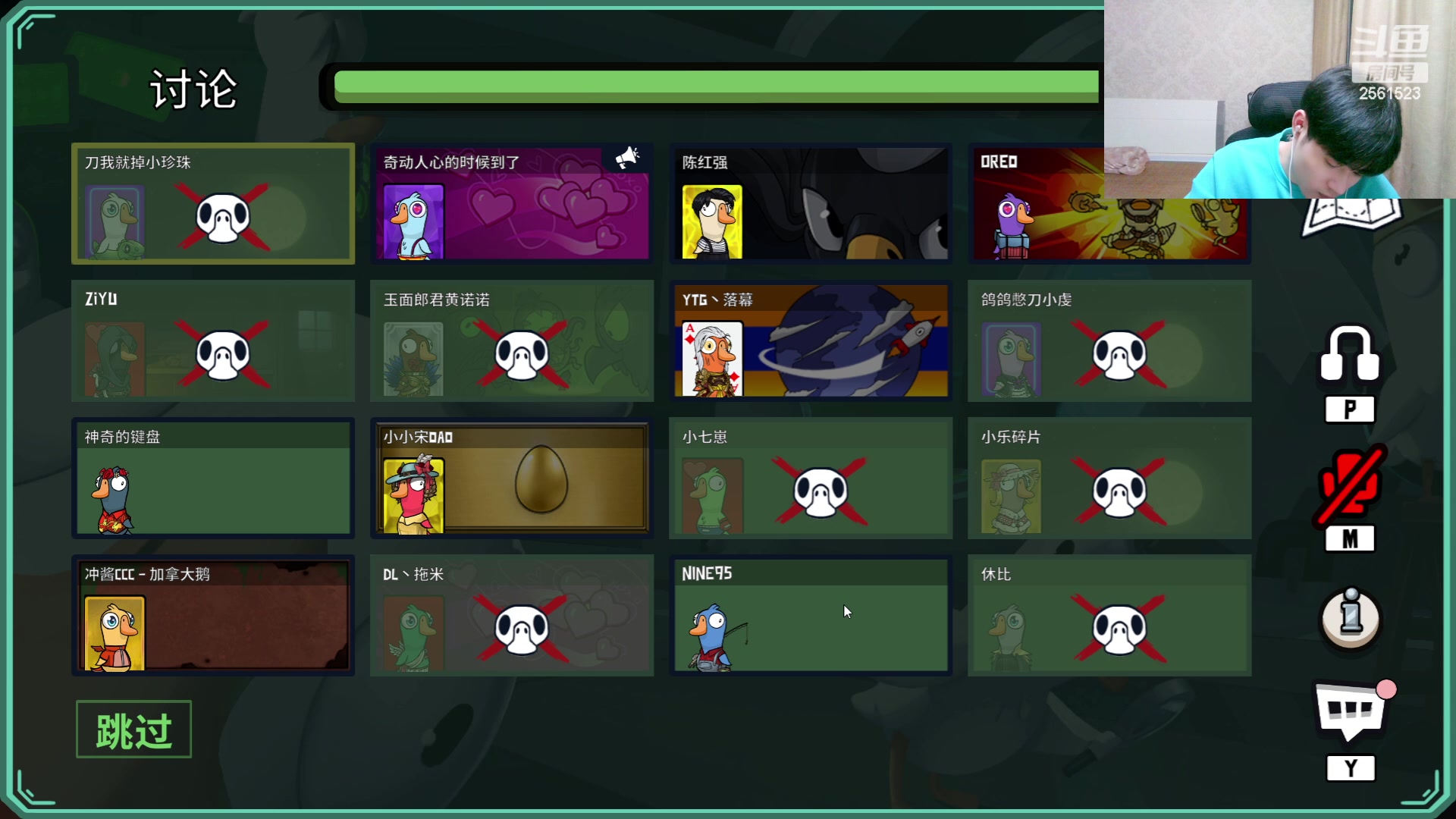 【2023-06-28 23点场】冲酱ccc：国服露娜重出江湖！