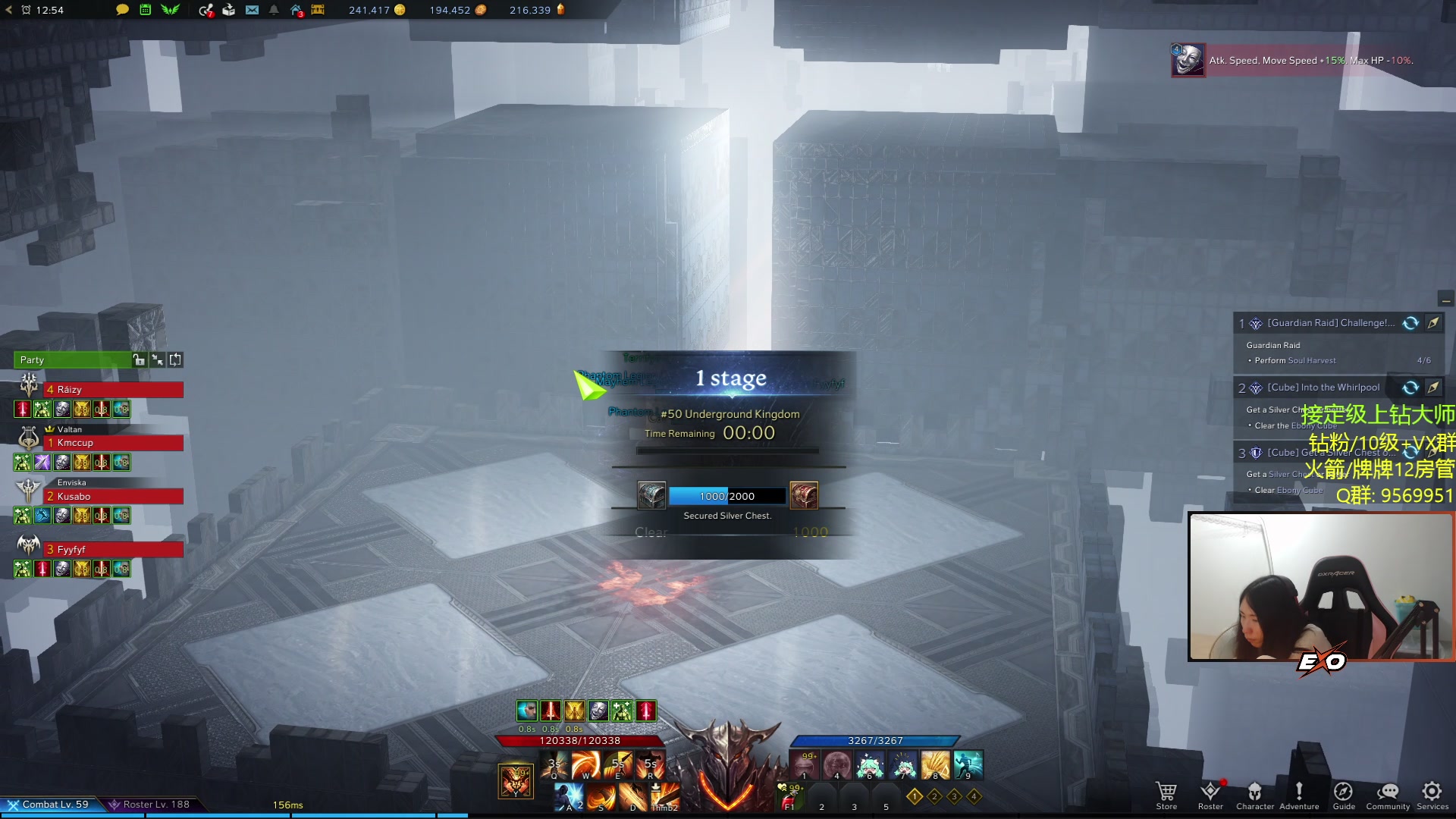 【2023-06-21 03点场】Raizy雪：新显示器还没到a