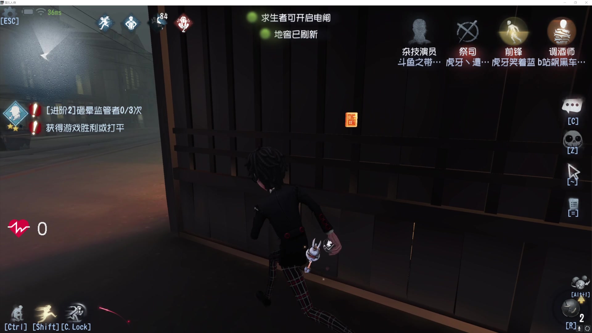 【2023-06-29 19点场】丶小沐木：今天四排啊！！！ 4801532