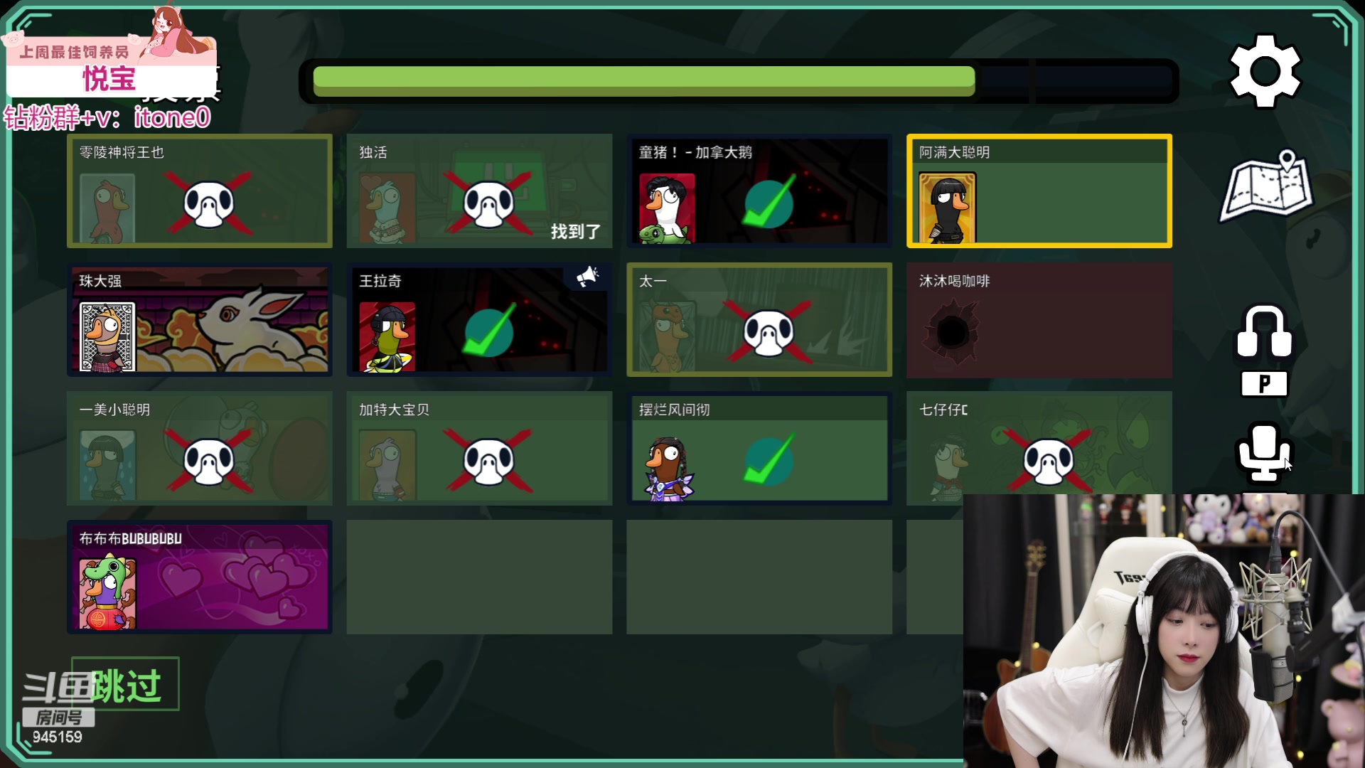 【2023-06-29 21点场】童猪啊i：钻石双倍）收拾行李晚点来