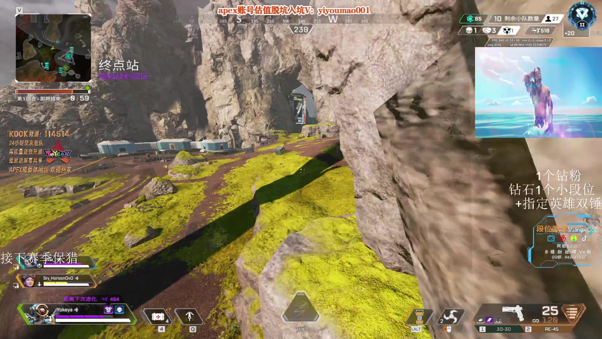 【2023-06-29 11点场】阿祖AZu2tap：一个人就是一支军队！！