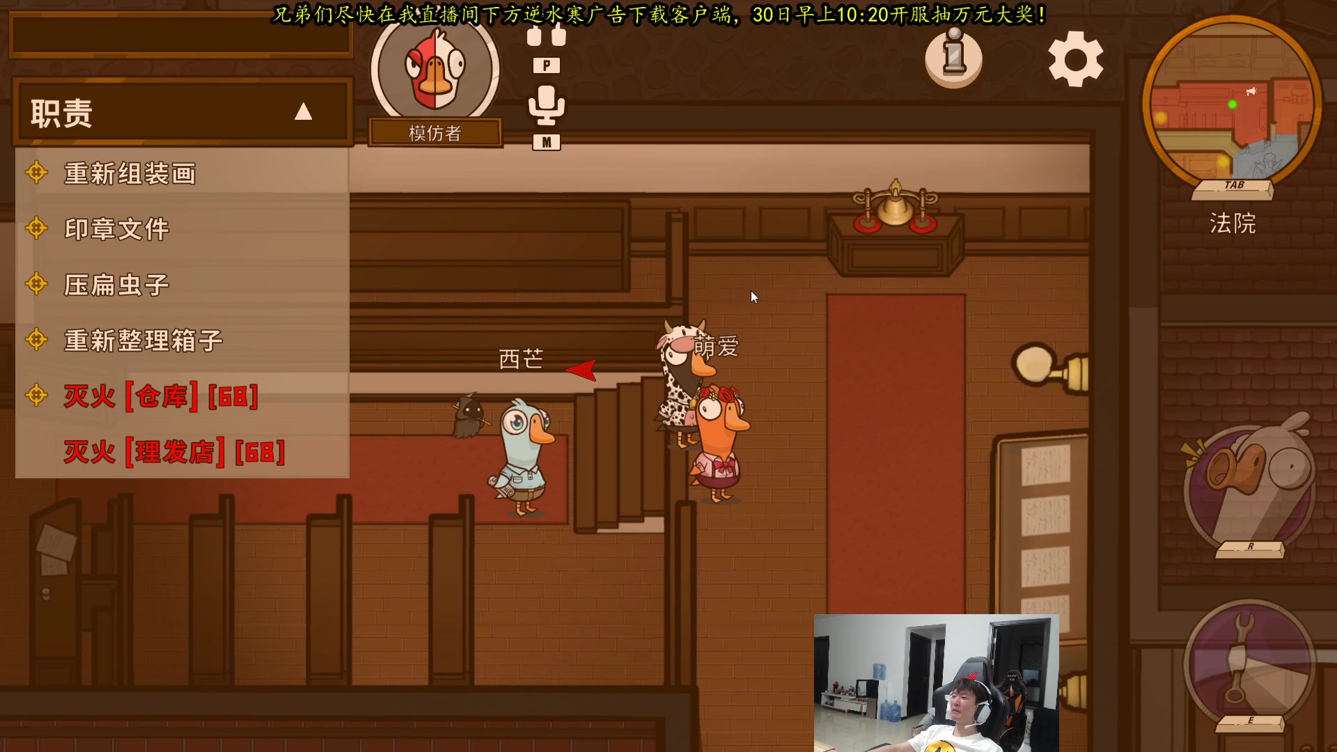 【2023-06-29 17点场】余小C真的很强：余小C：周四各位早上好！