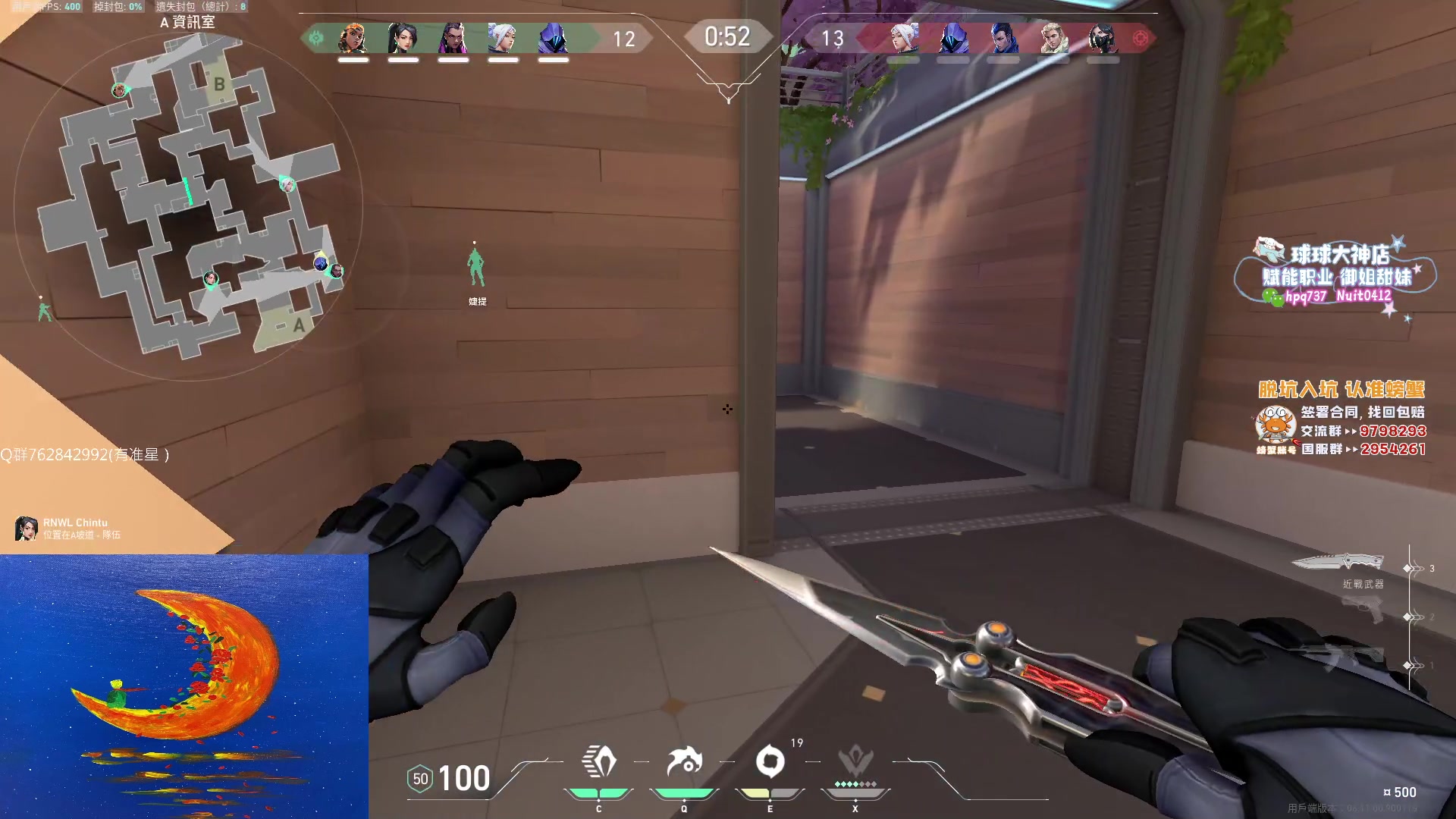 【2023-06-27 19点场】汤米男孩：汤米:三年赋能无人问一朝小丑天下知