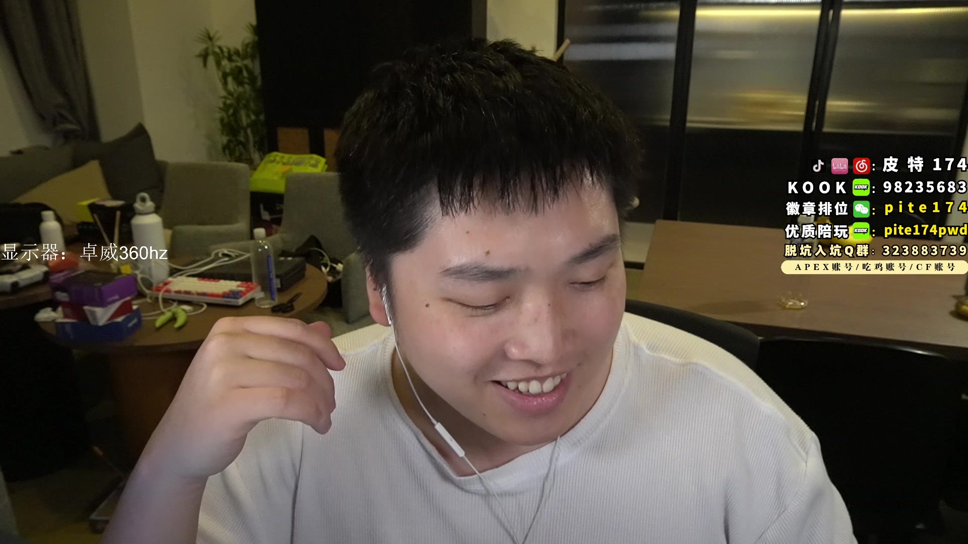 【2023-06-28 02点场】皮特174：【双倍】今晚国际训练赛