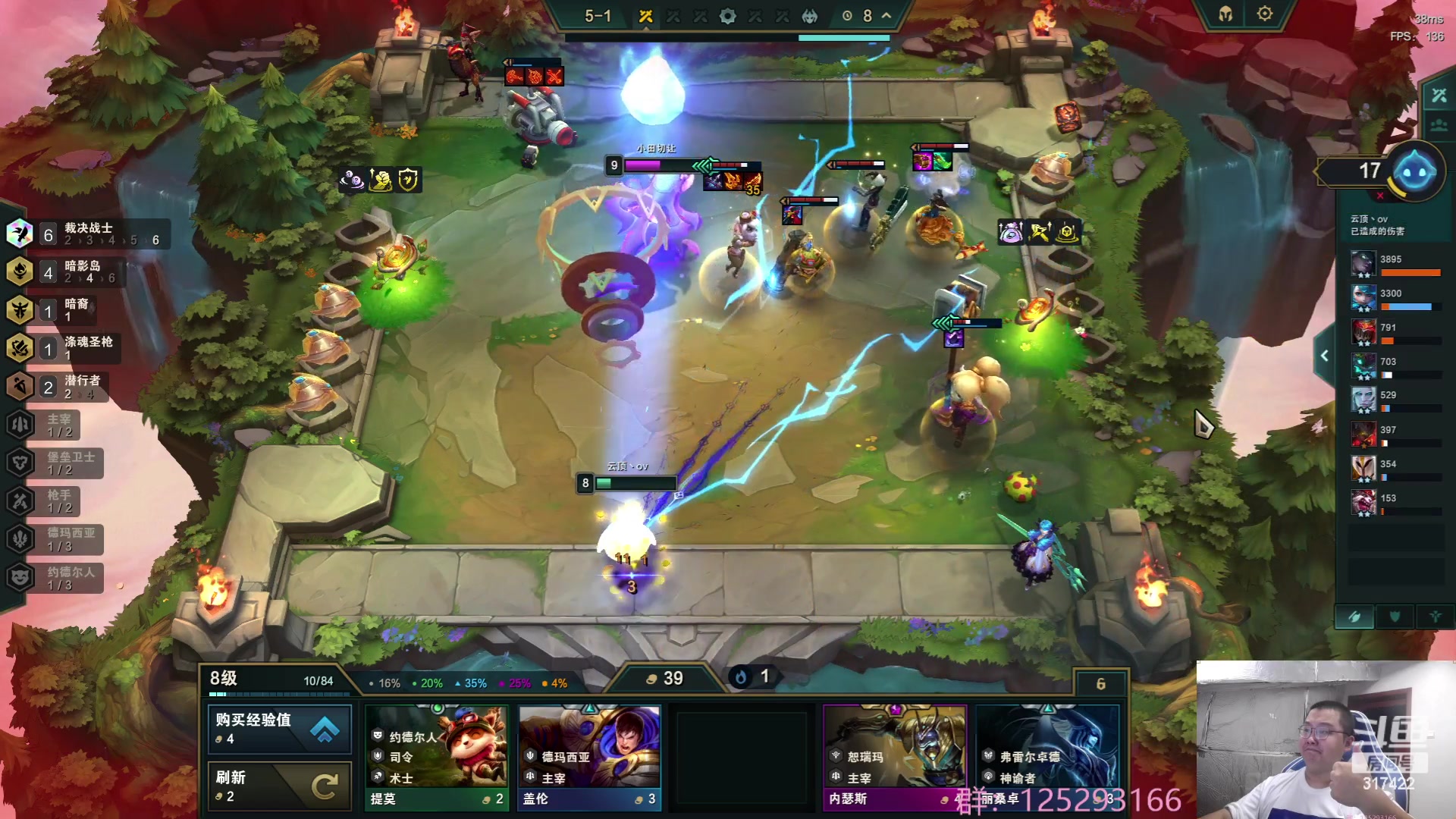 【2023-06-29 14点场】驴酱的冯雨大王：冯雨大王：保持理智，热爱生活！