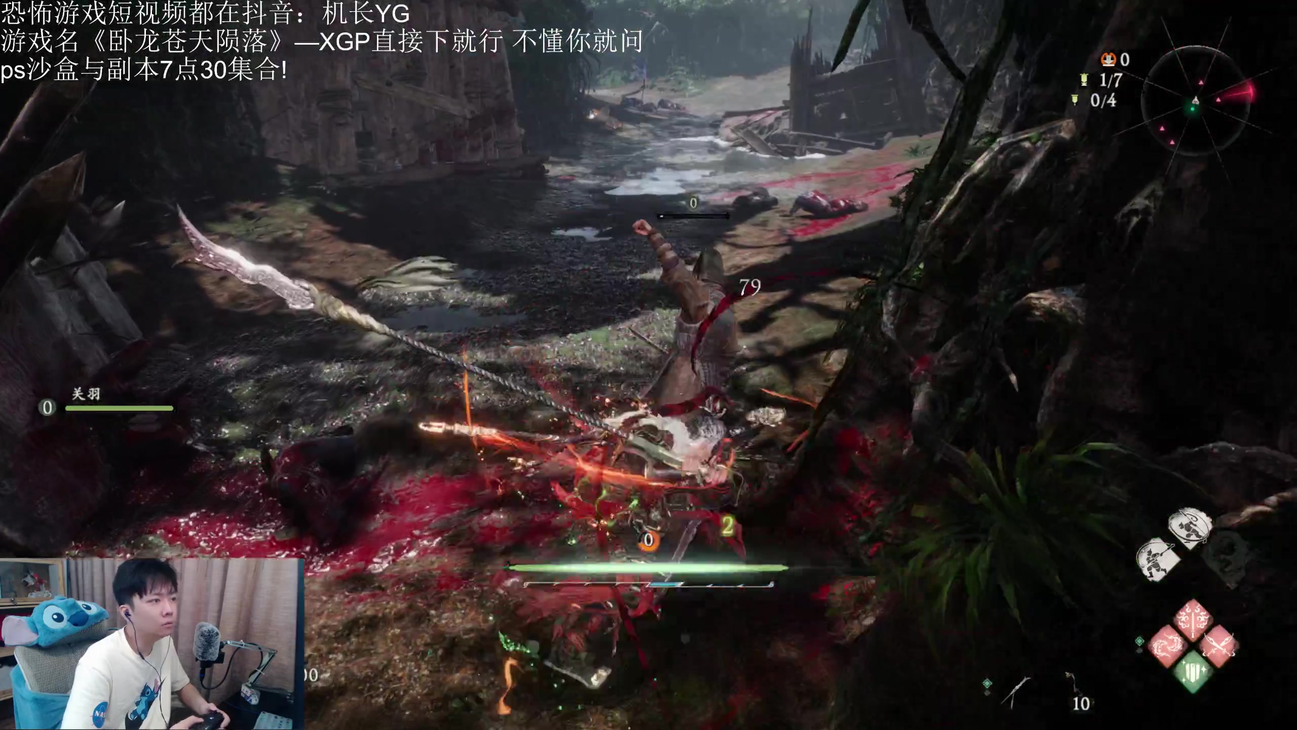 【2023-06-29 17点场】机长YG：【机长】最新DLC来了啊！直播中！