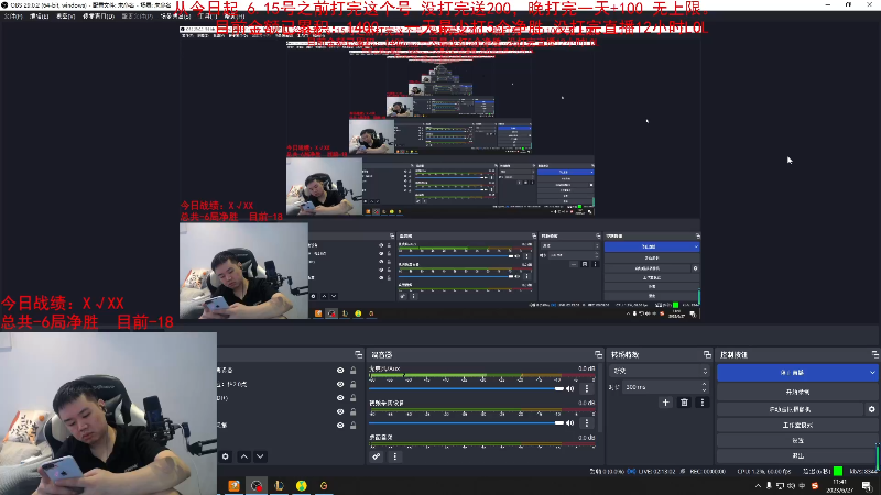 【英雄联盟】网友张顺飞的精彩时刻 20230629 10点场
