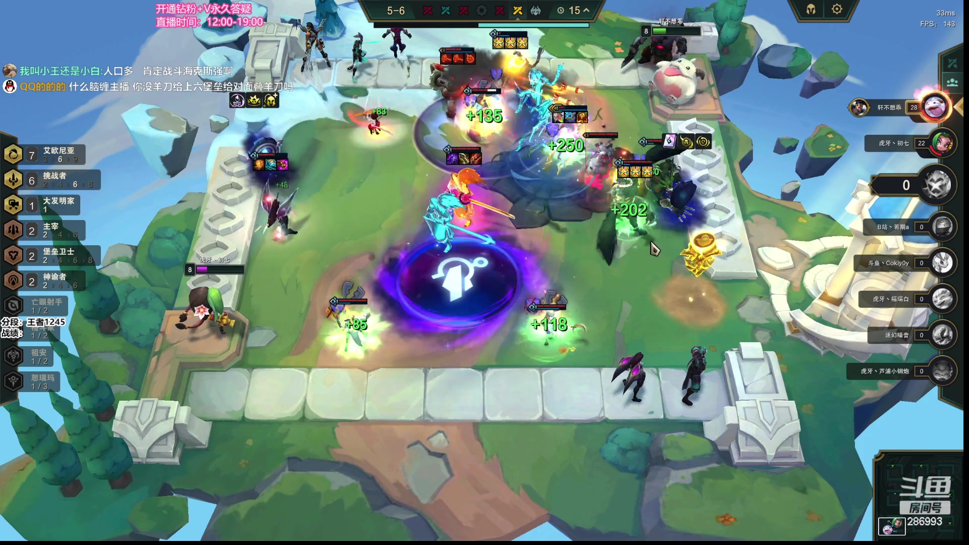 【2023-06-29 11点场】卑微小泽丶：小泽：更新之后玩什么