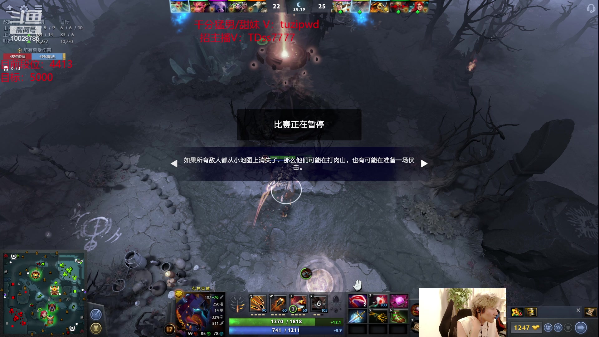 【2023-06-29 14点场】苏科大：等个新赛季 随便玩玩